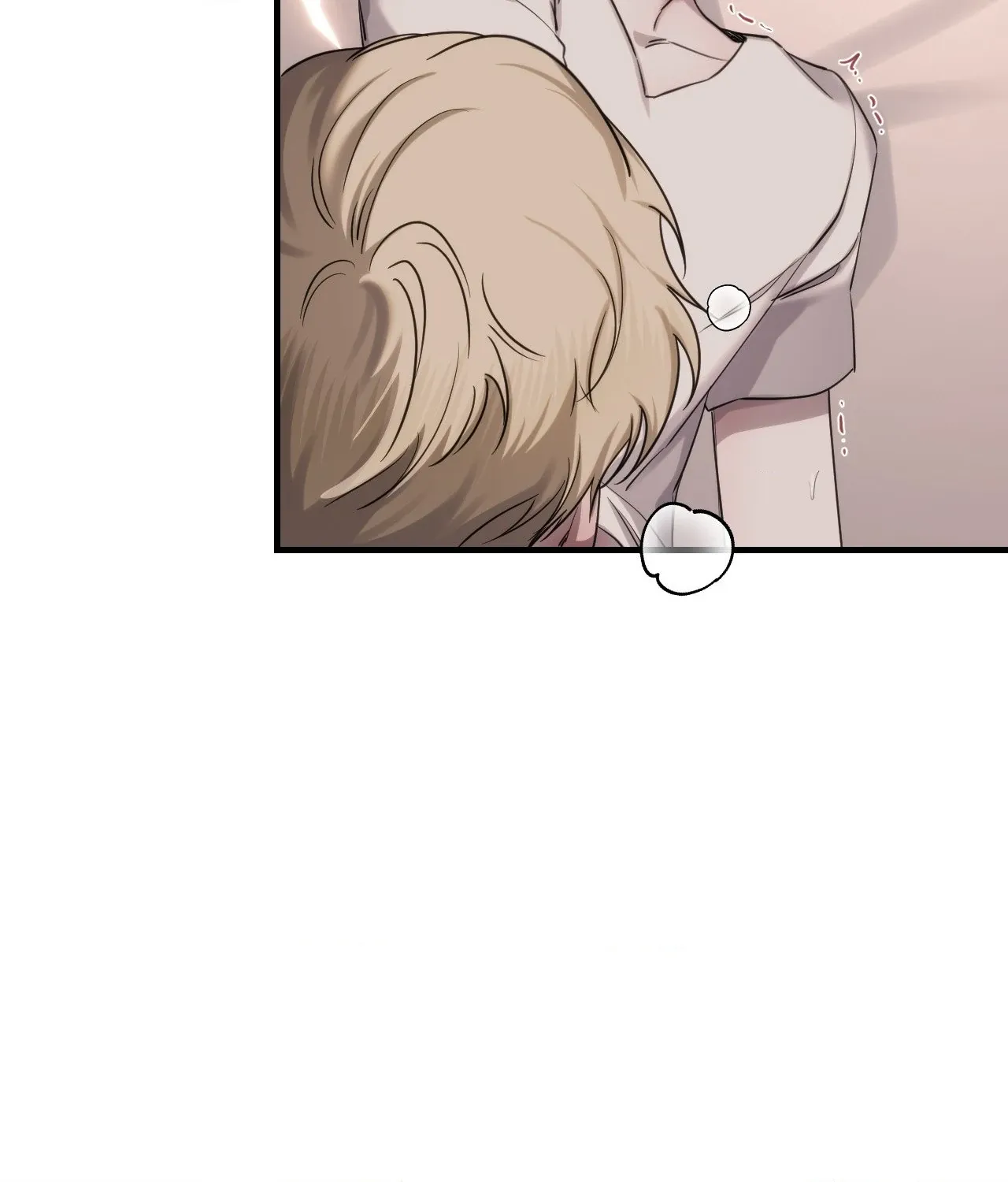 Name Me Chapter 21 page 27 - 