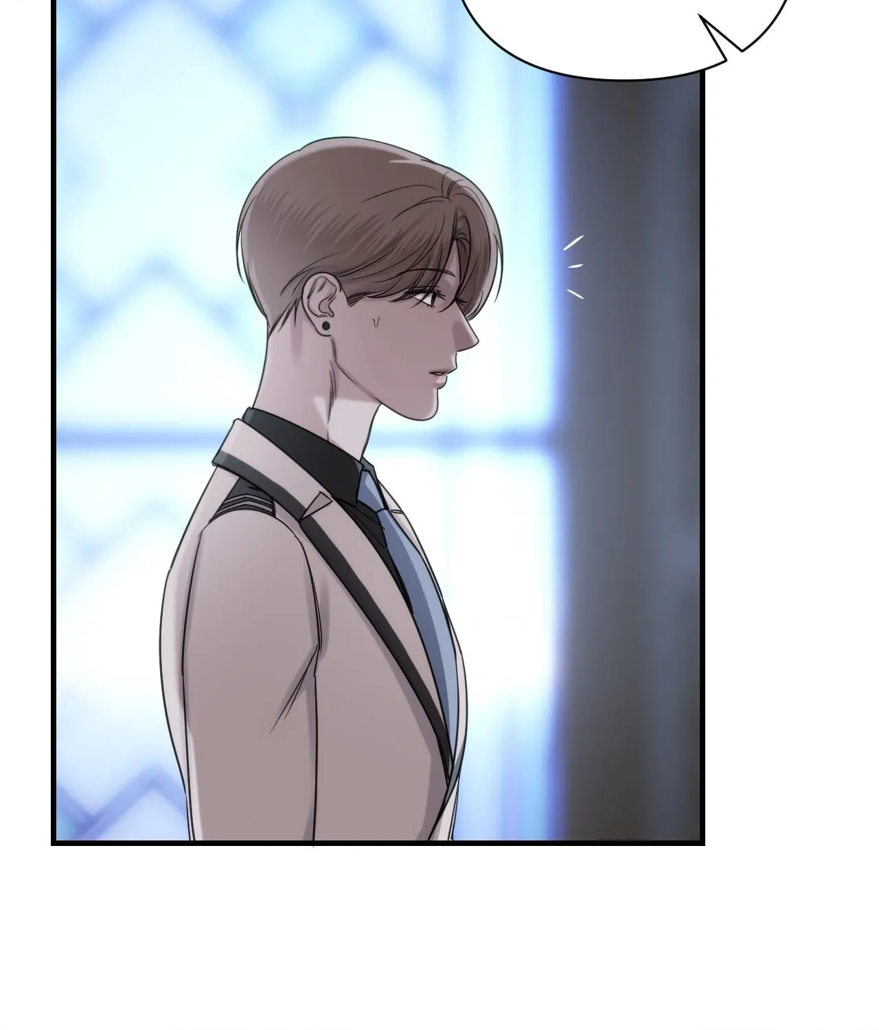Name Me Chapter 21 page 73 - 