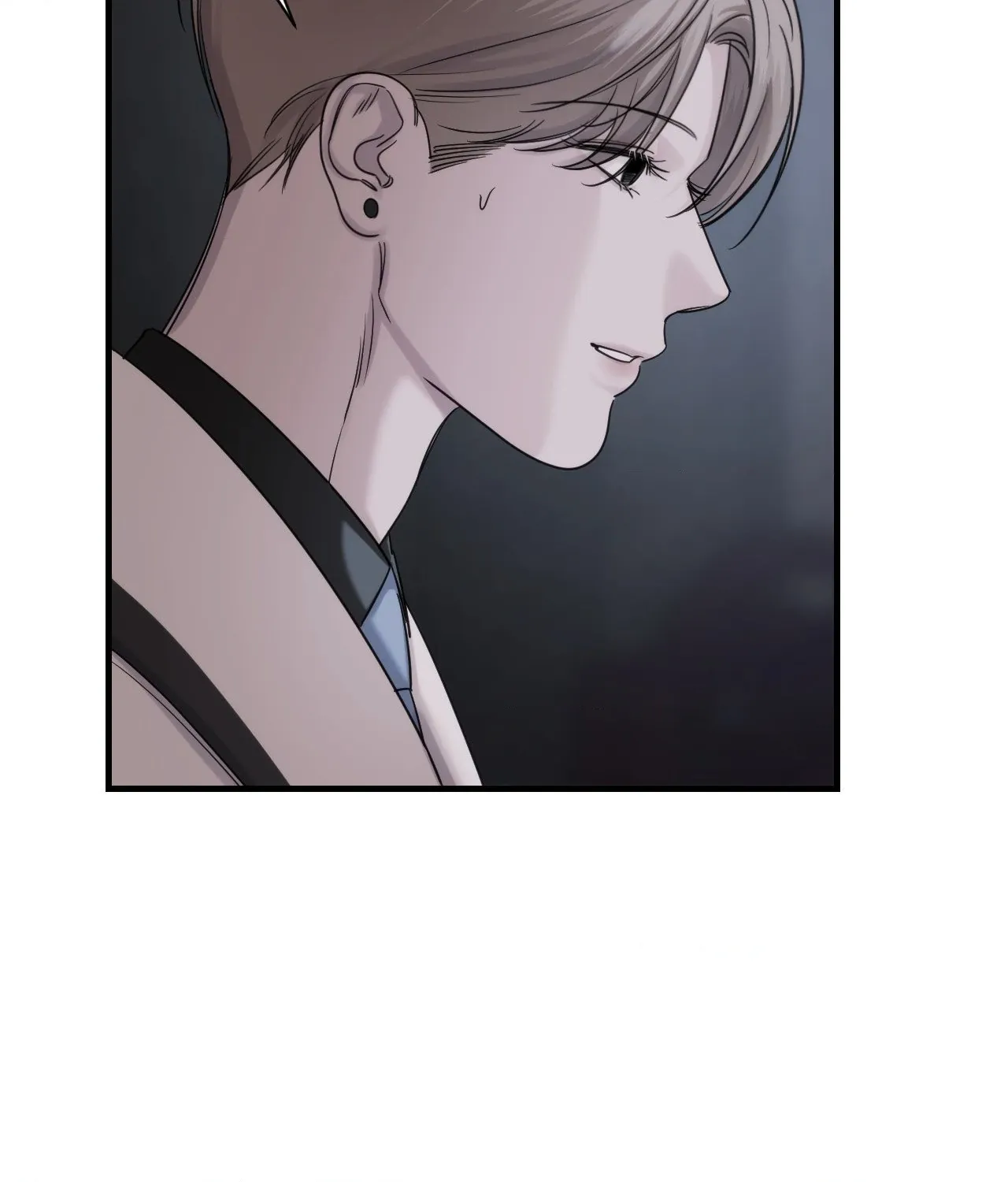 Name Me Chapter 21 page 84 - 