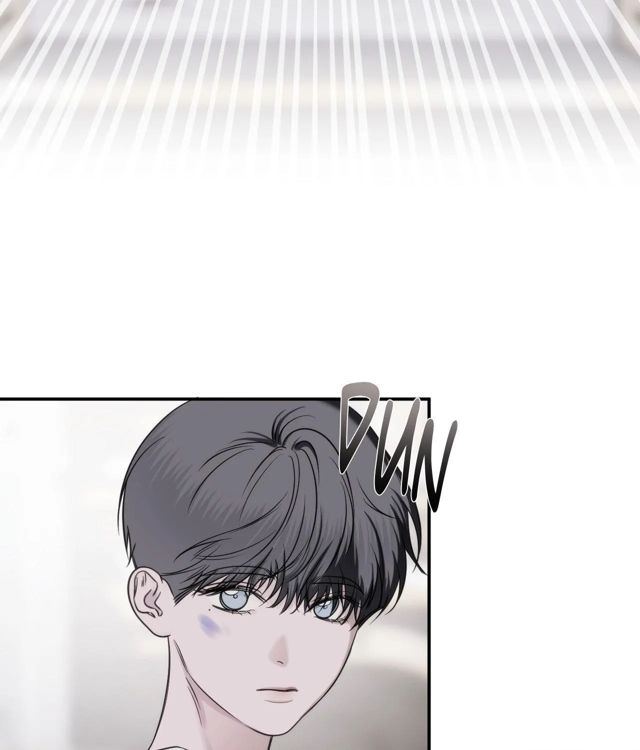 Name Me Chapter 22 page 11 - 