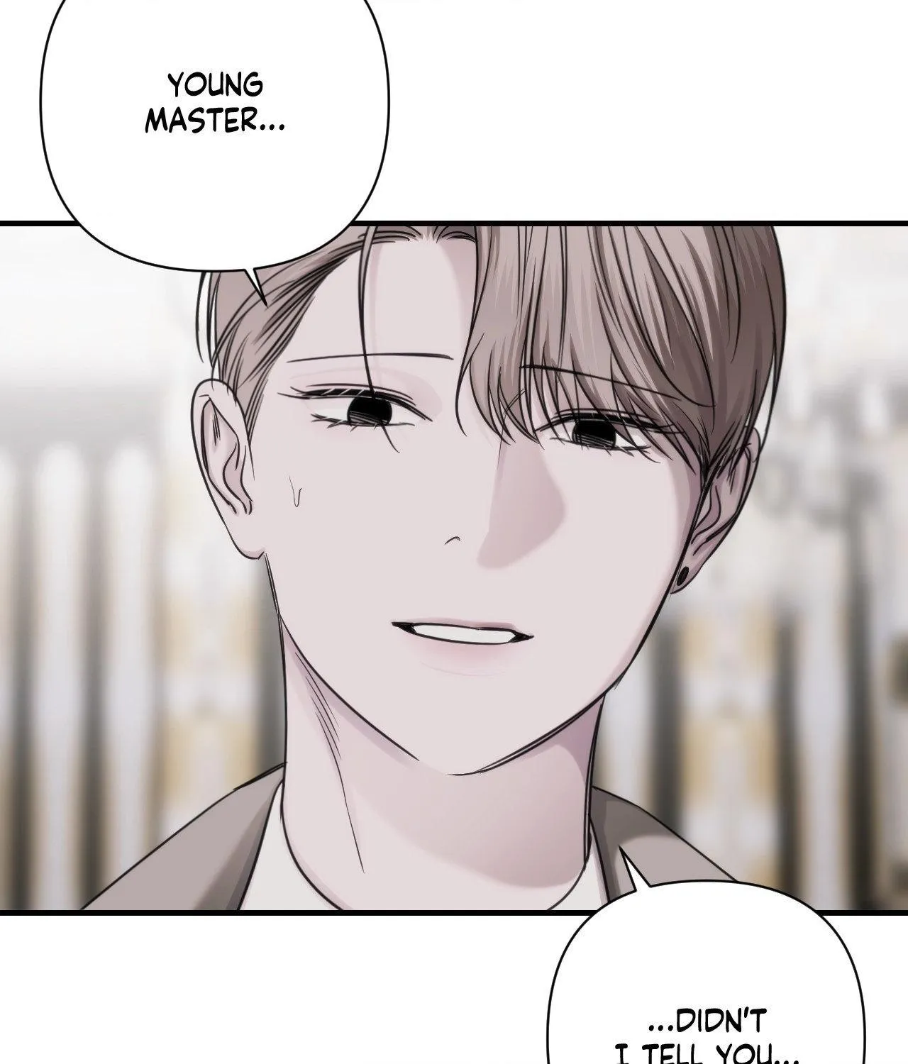 Name Me Chapter 22 page 15 - 
