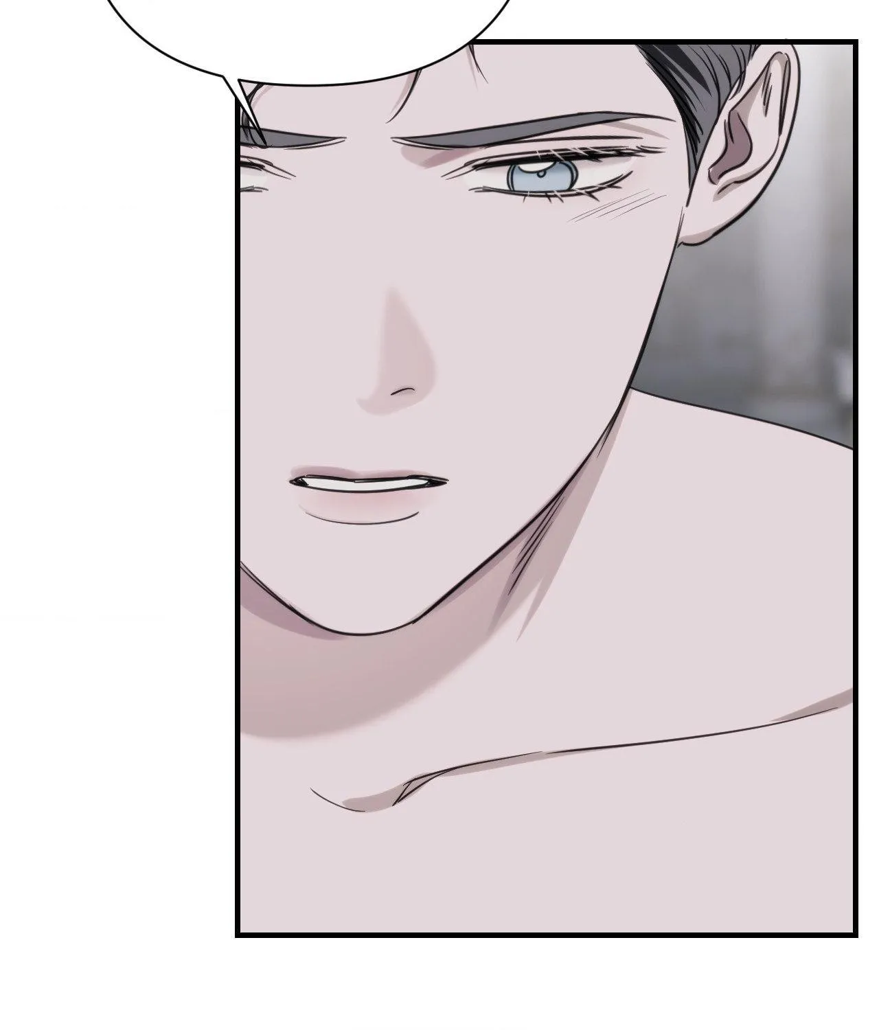 Name Me Chapter 22 page 40 - 