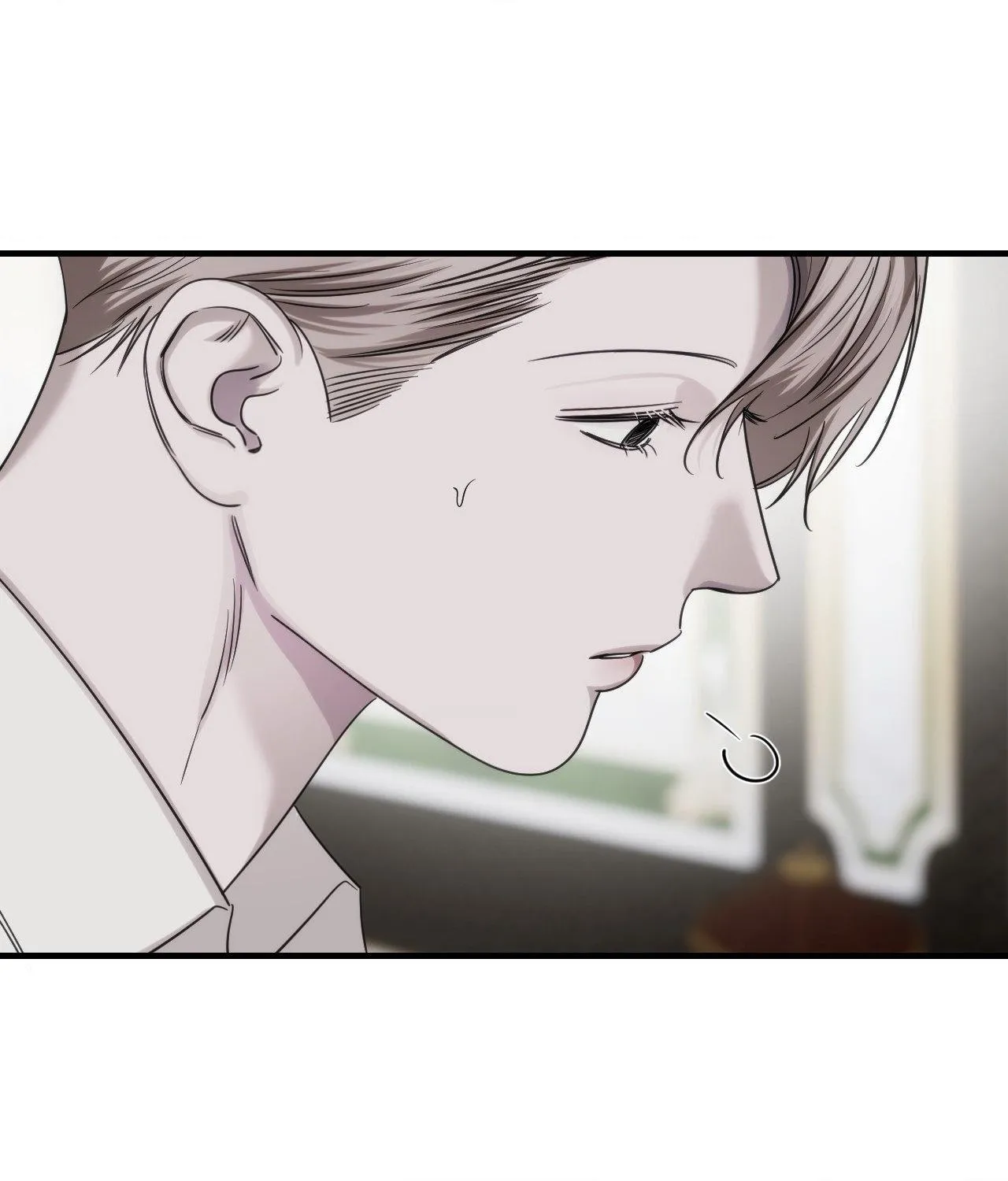 Name Me Chapter 22 page 66 - 