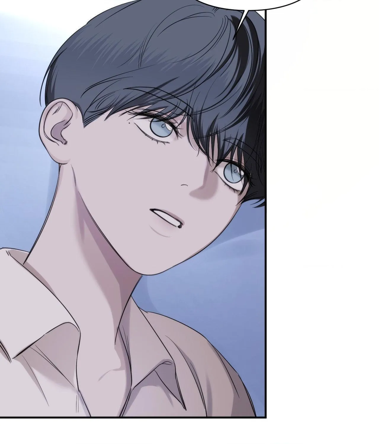 Name Me Chapter 23 page 2 - 