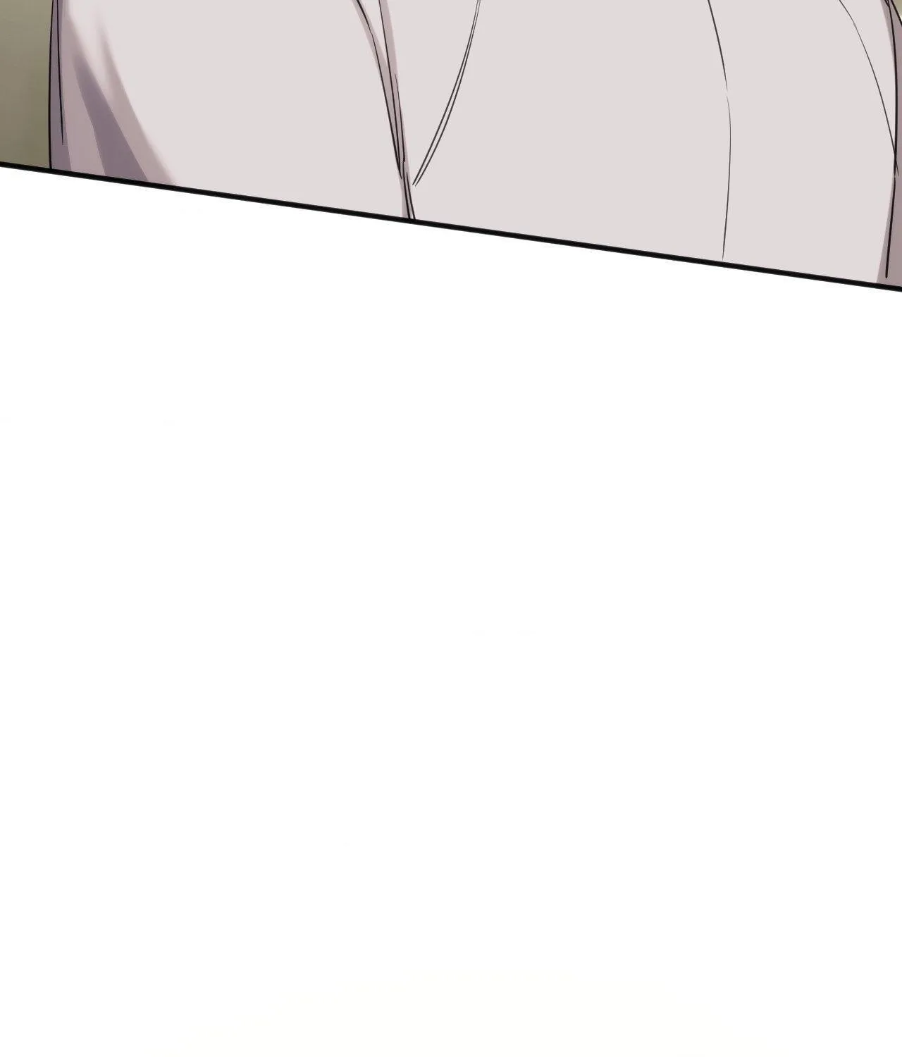Name Me Chapter 23 page 12 - 