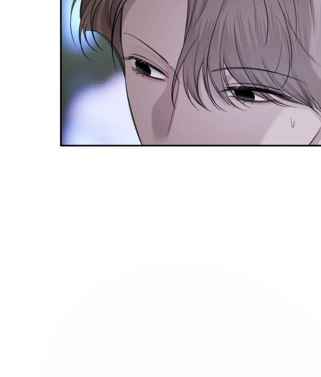 Name Me Chapter 23 page 4 - 