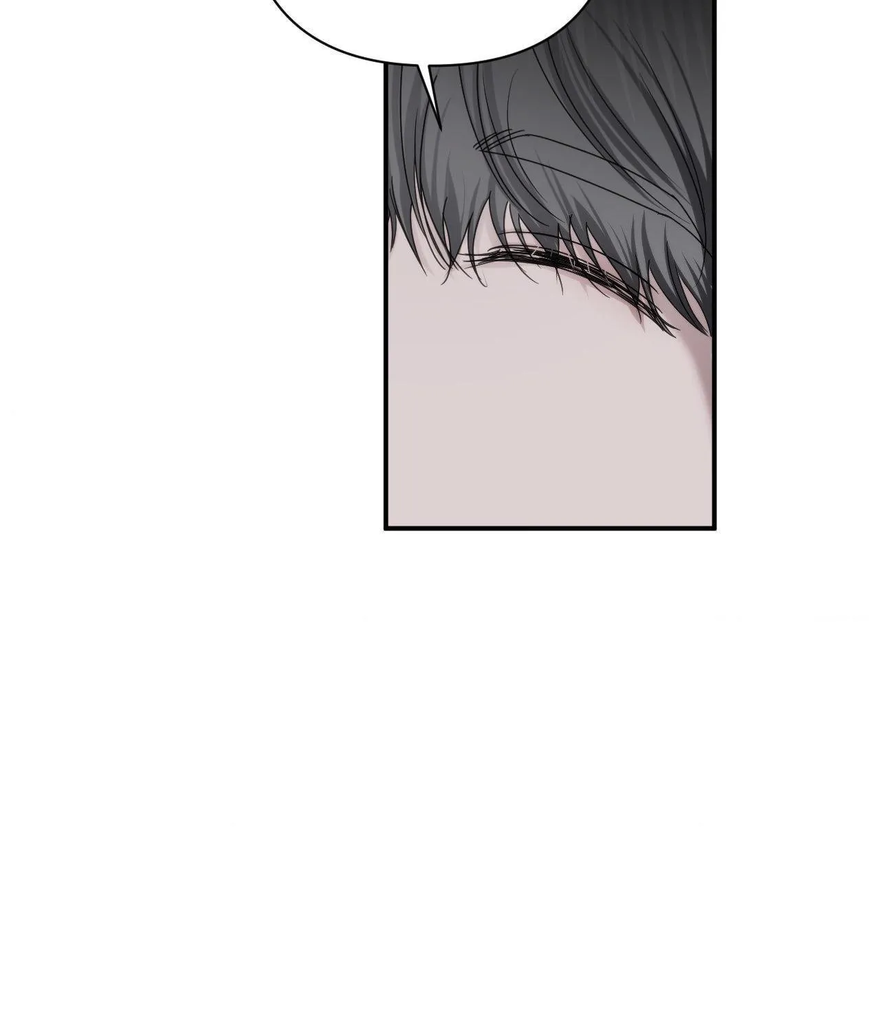 Name Me Chapter 23 page 71 - 