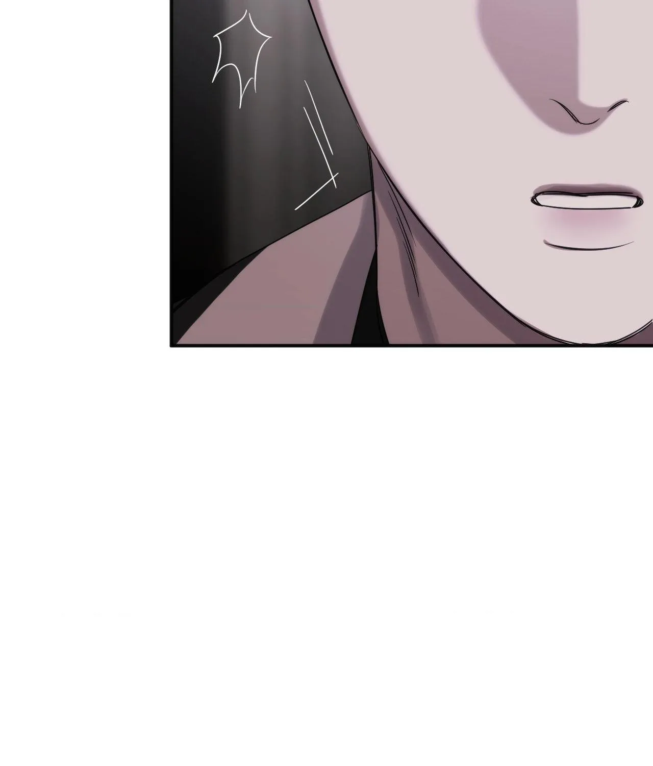 Name Me Chapter 24 page 17 - 
