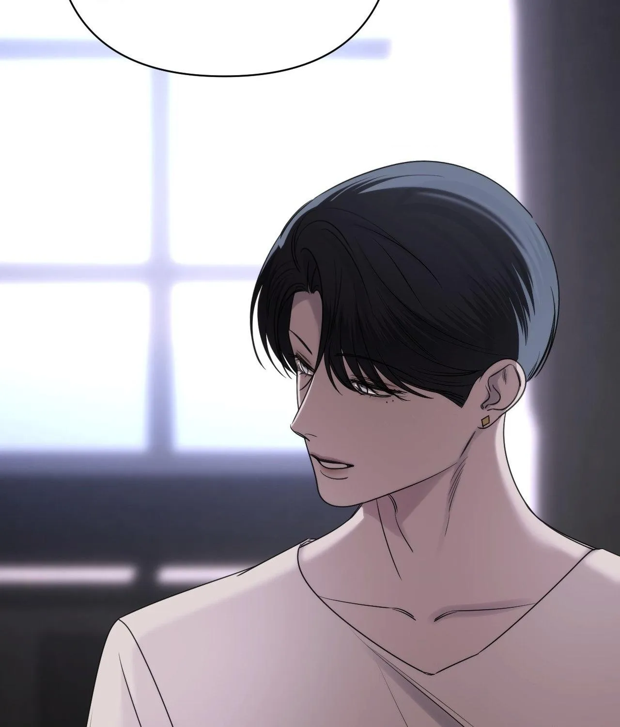 Name Me Chapter 24 page 27 - 