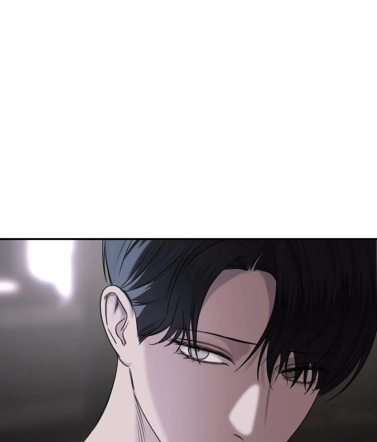 Name Me Chapter 24 page 33 - 