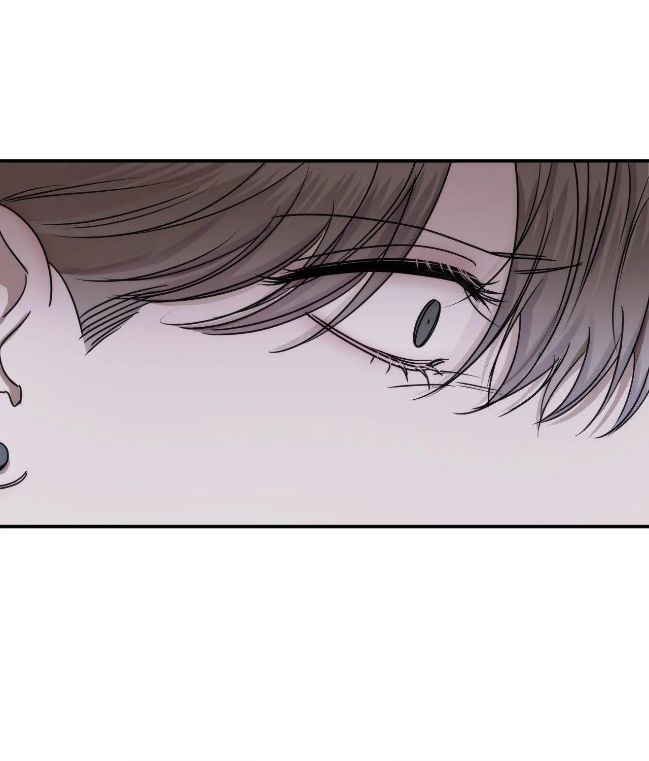 Name Me Chapter 24 page 81 - 