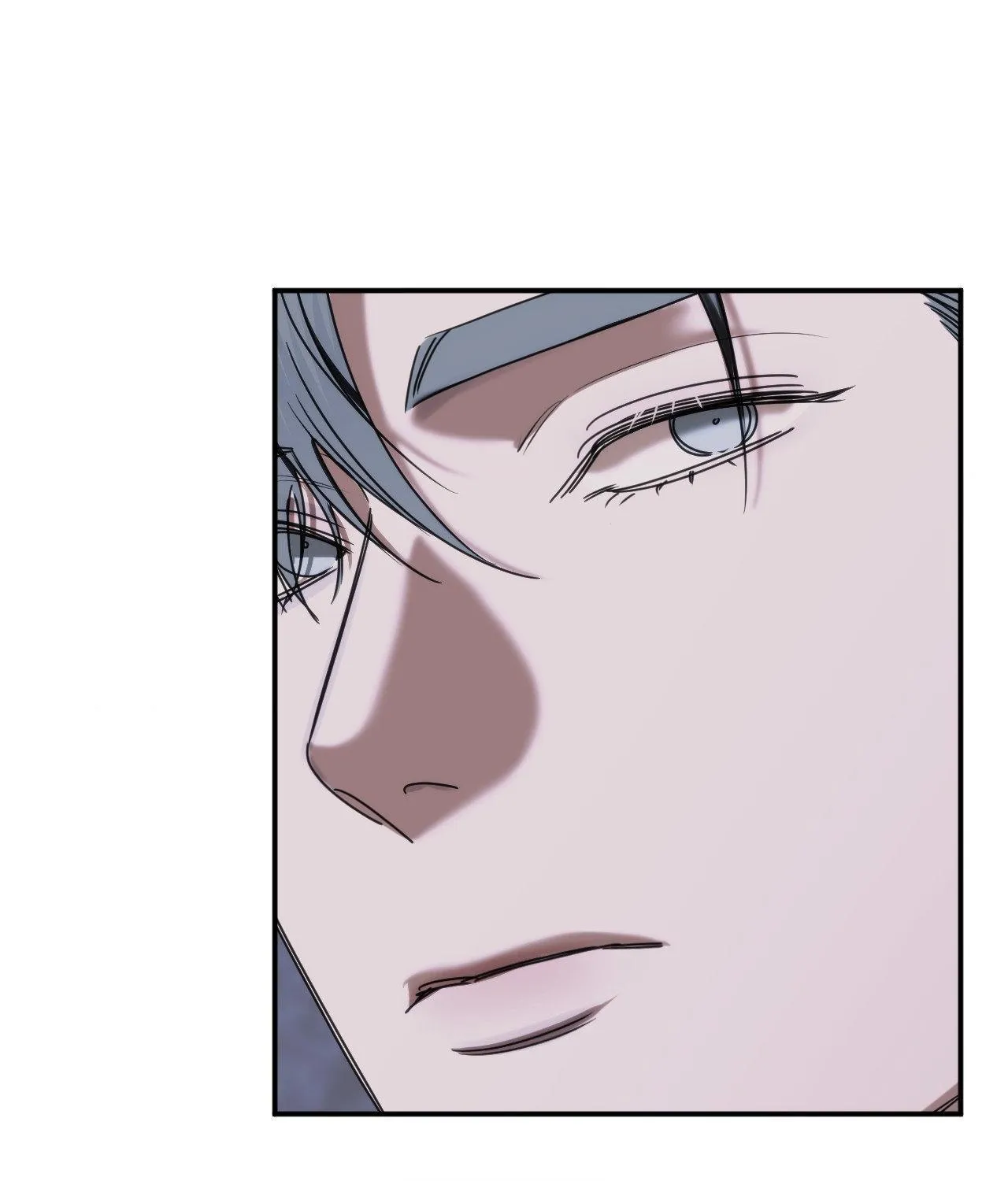 Name Me Chapter 25 page 11 - 