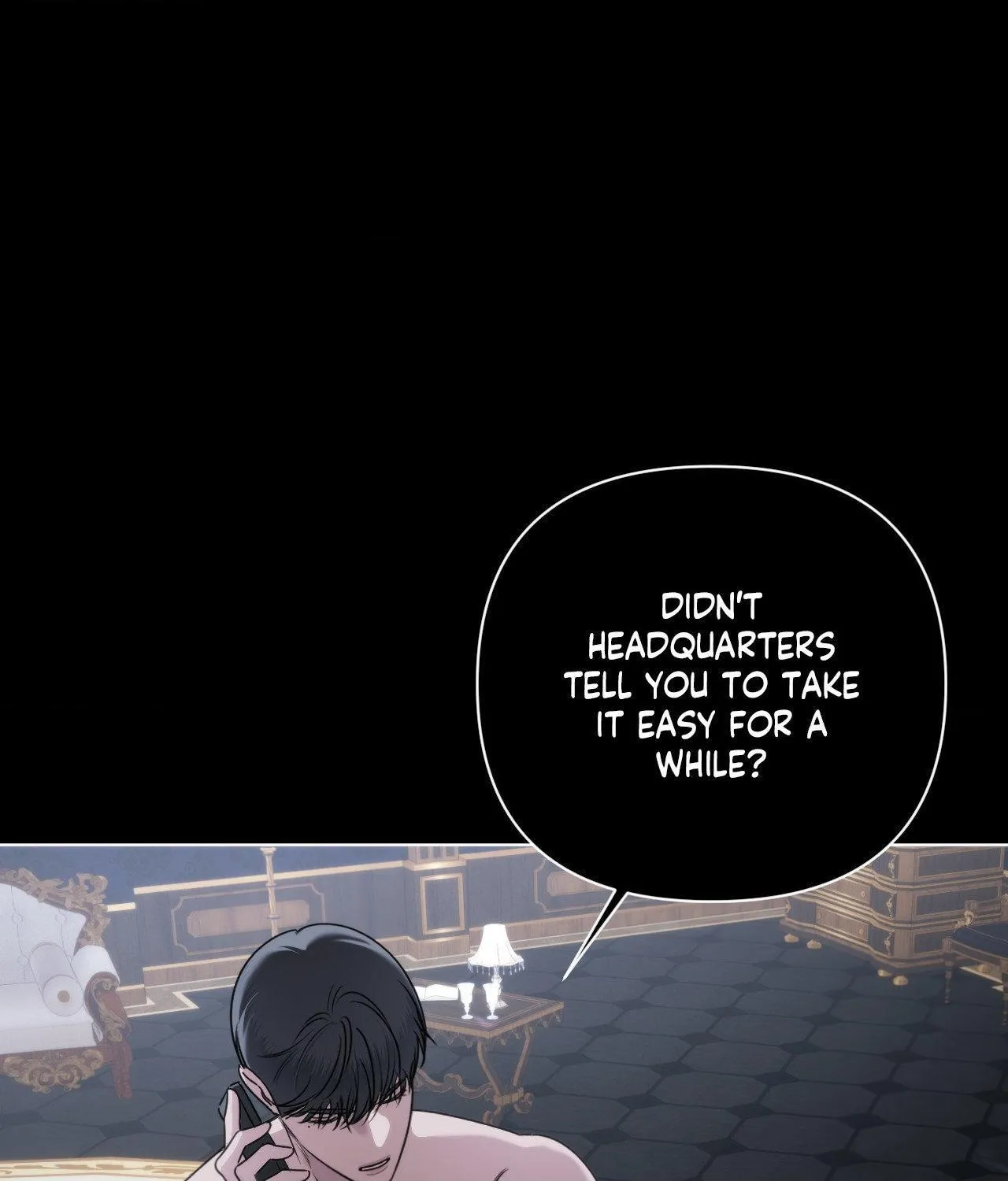 Name Me Chapter 25 page 17 - 