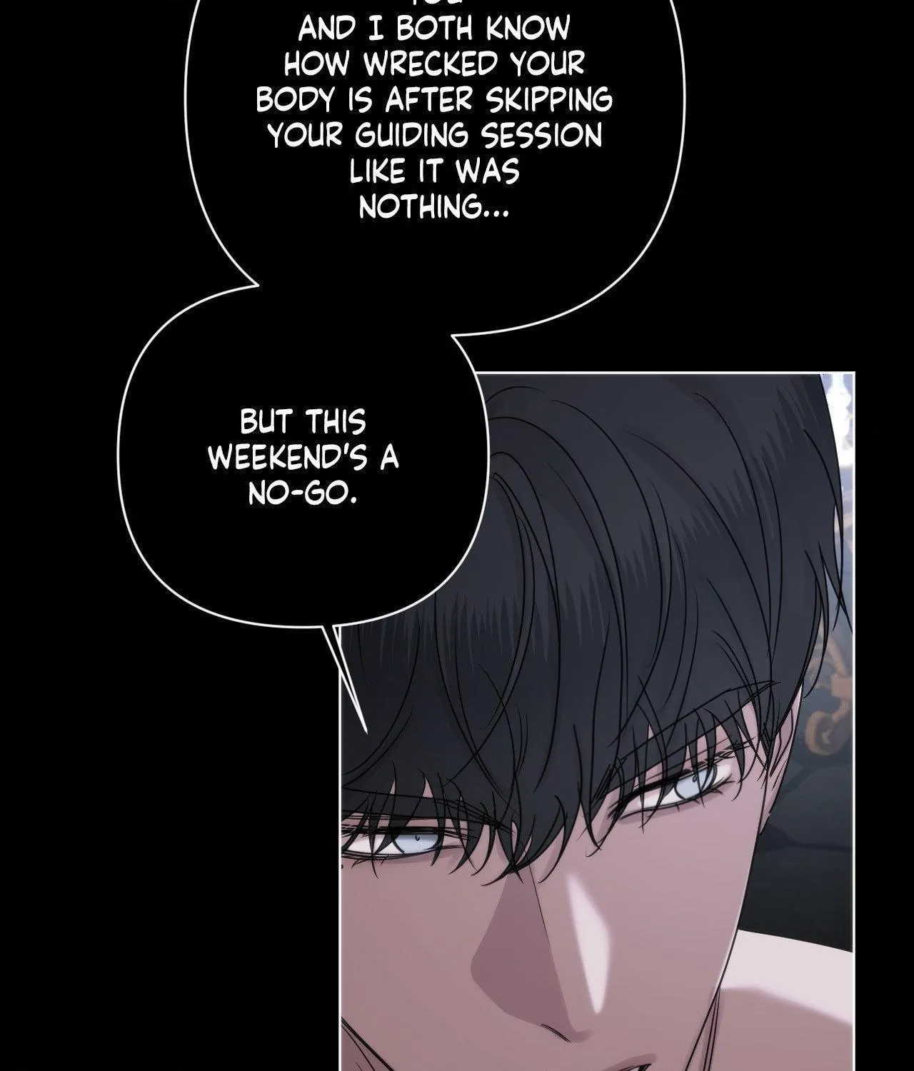 Name Me Chapter 25 page 19 - 
