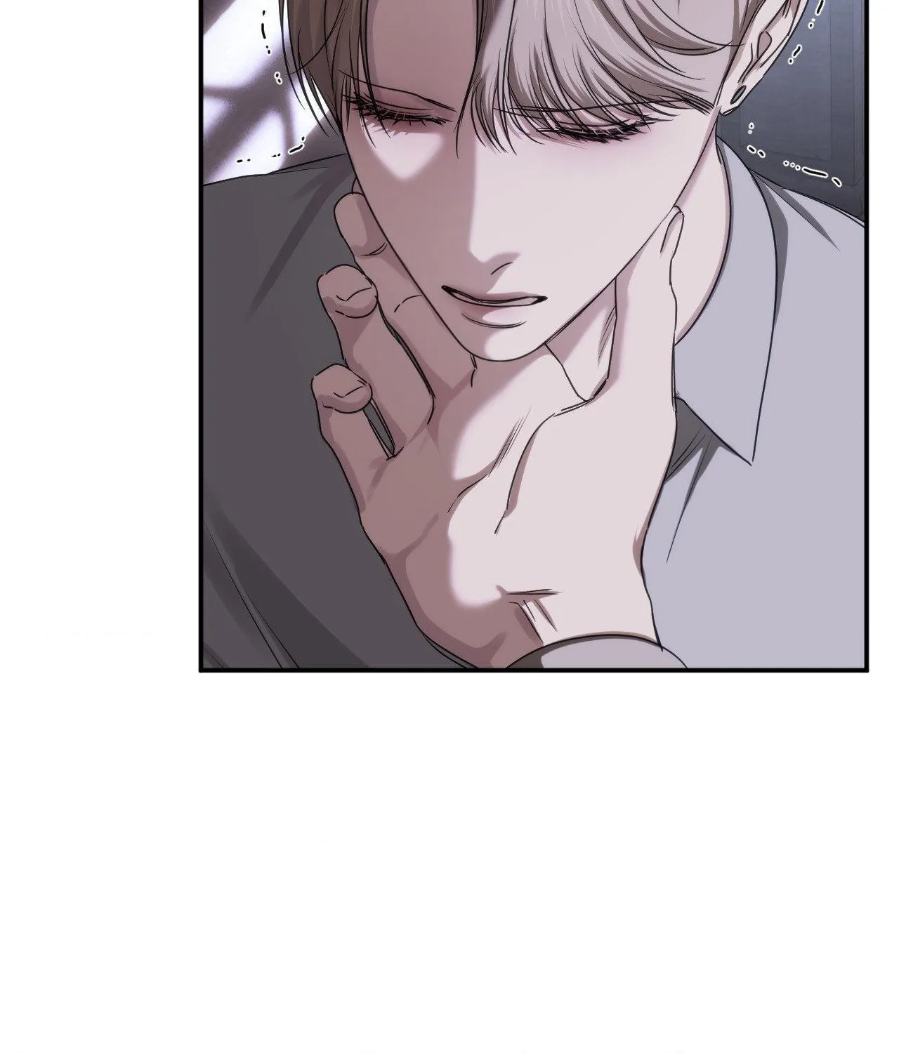 Name Me Chapter 25 page 61 - 