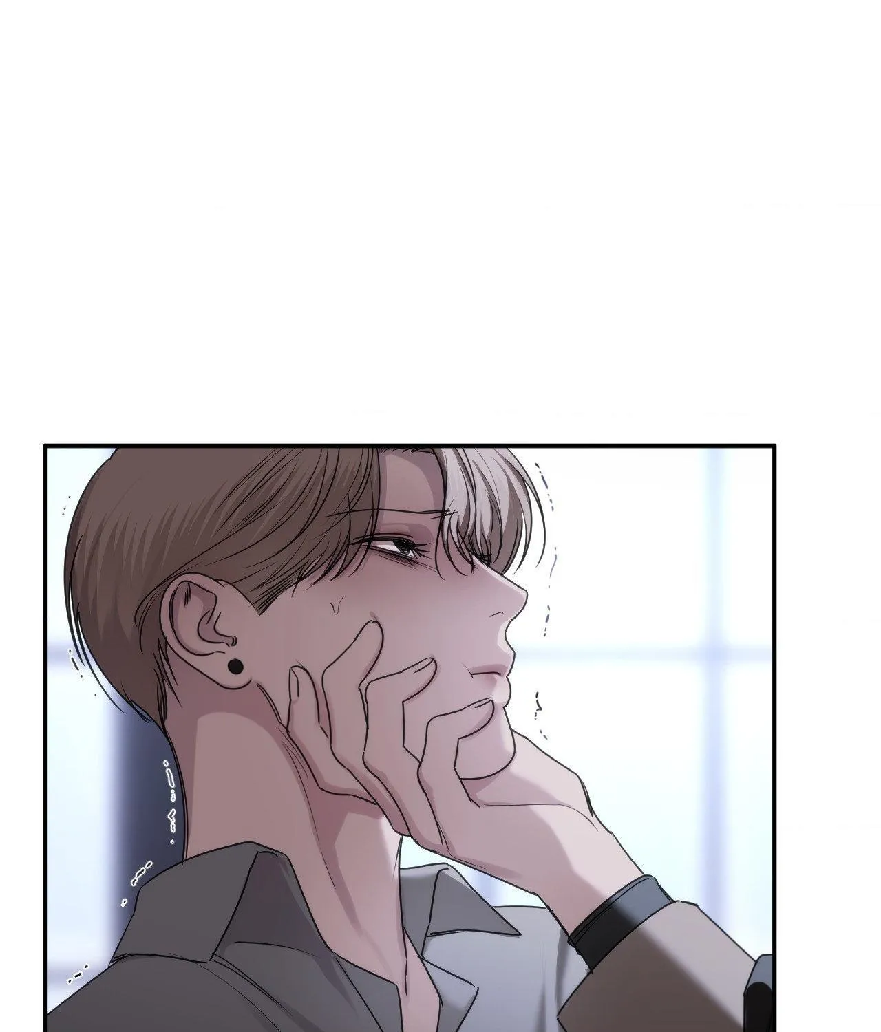 Name Me Chapter 25 page 70 - 
