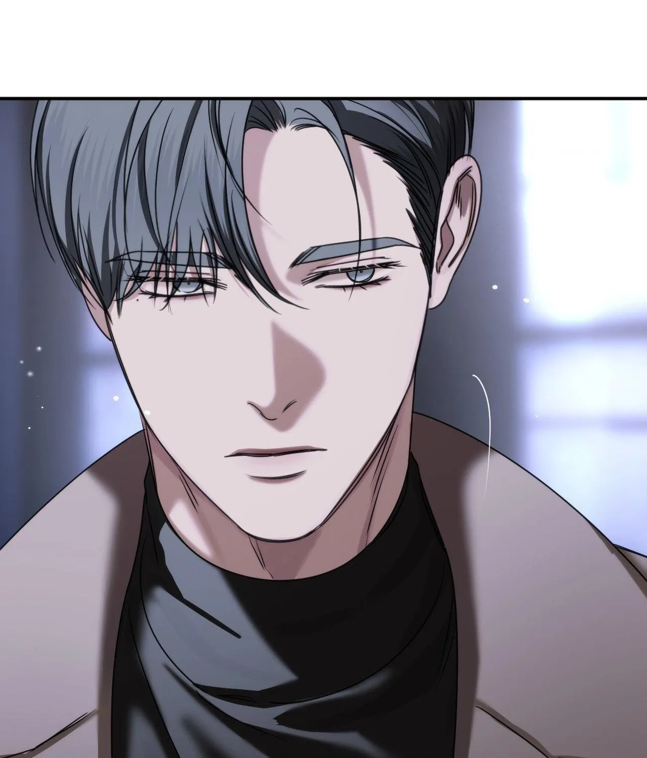 Name Me Chapter 25 page 8 - 