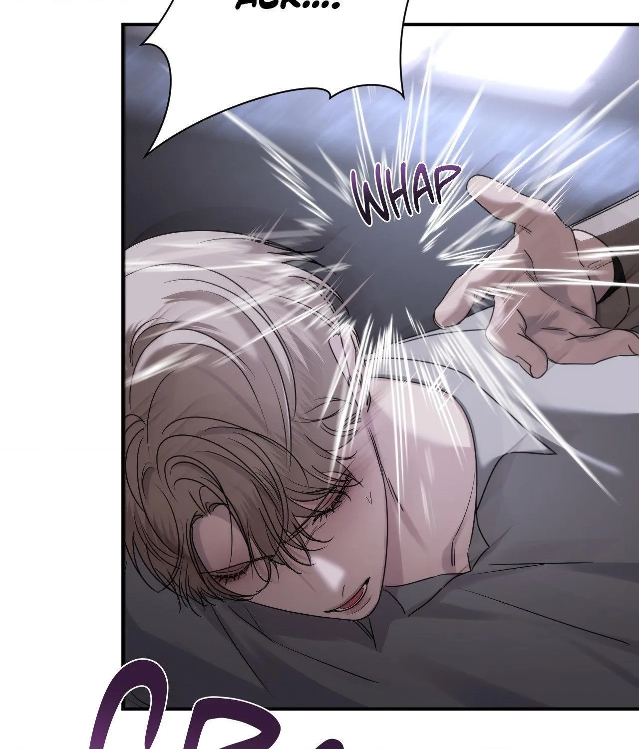 Name Me Chapter 25 page 72 - 