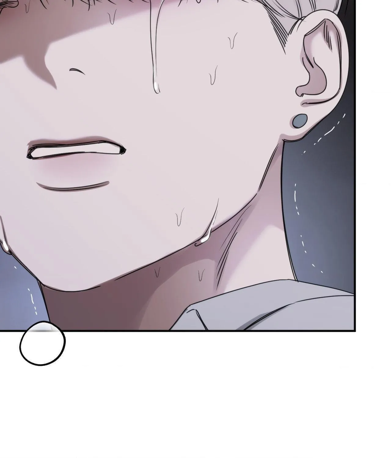 Name Me Chapter 25 page 79 - 