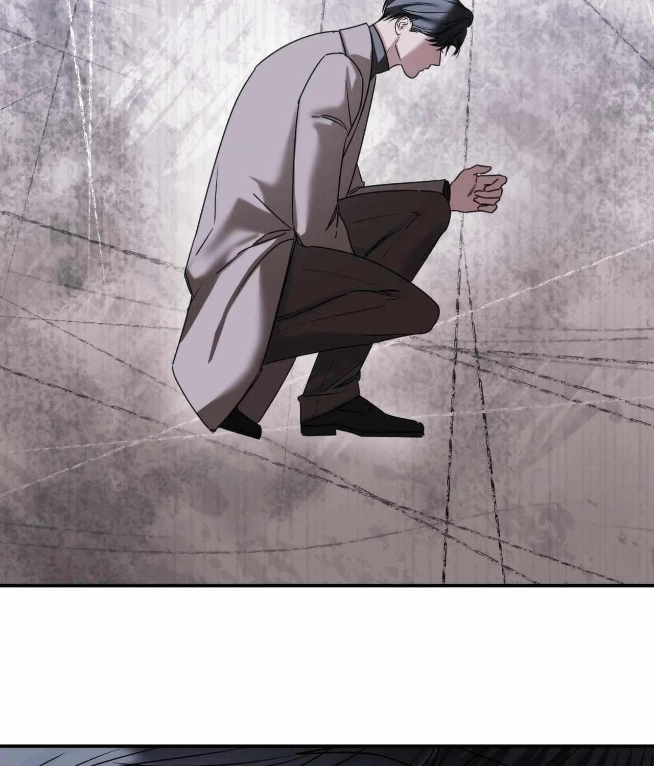 Name Me Chapter 25 page 83 - 
