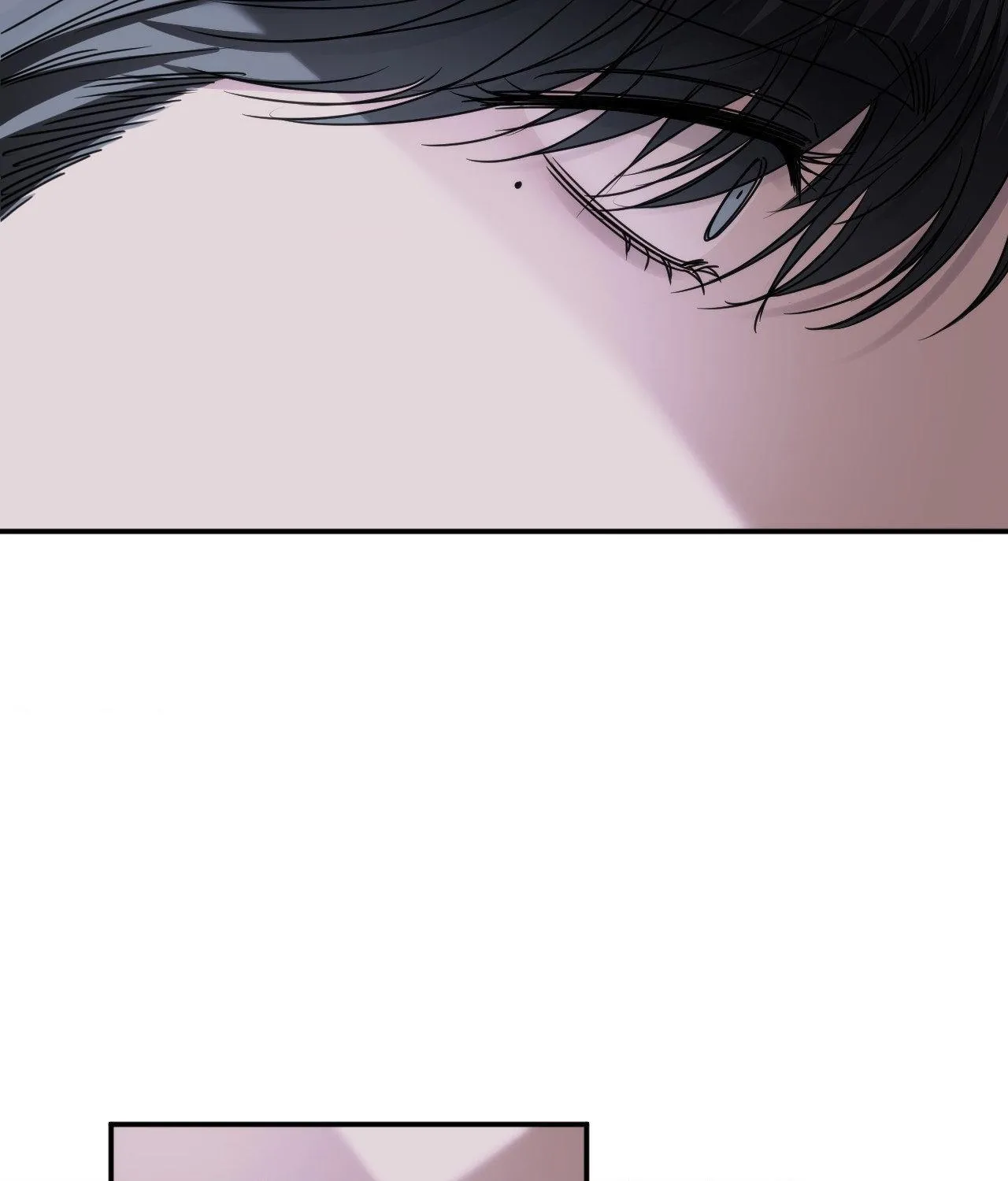Name Me Chapter 25 page 84 - 