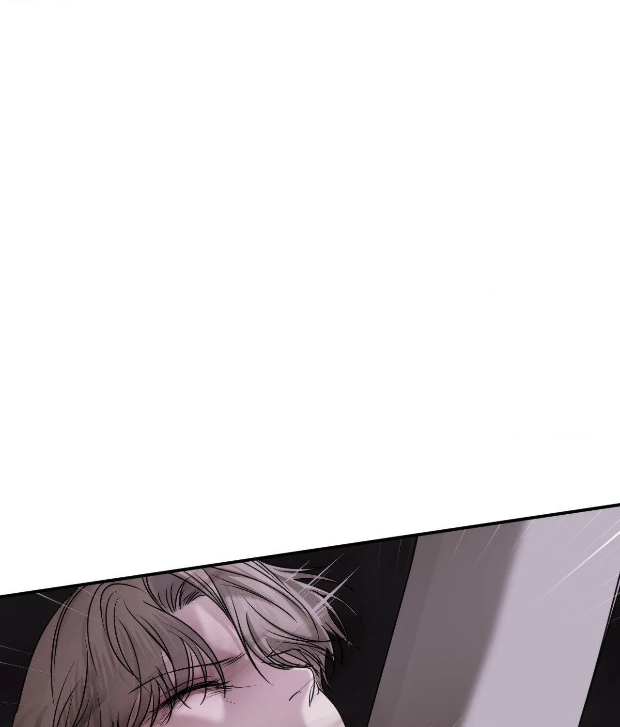 Name Me Chapter 25 page 97 - 