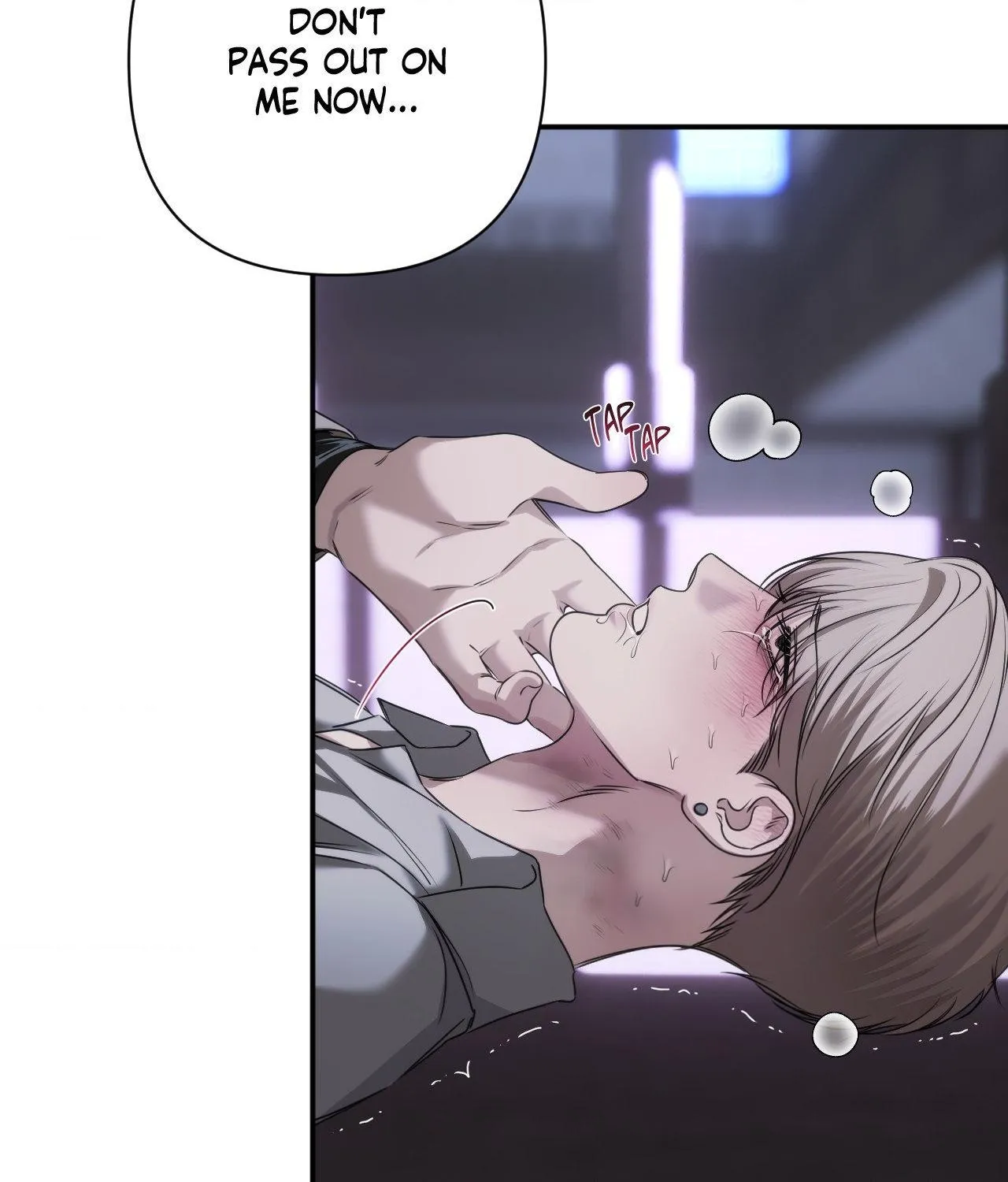 Name Me Chapter 26 page 14 - 