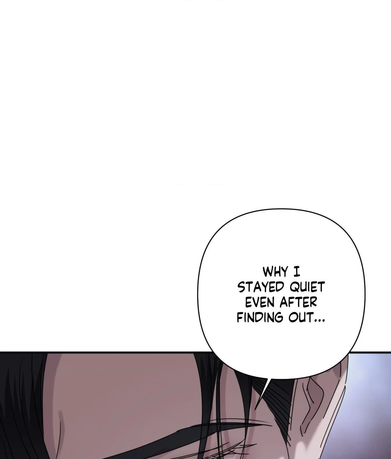 Name Me Chapter 26 page 19 - 