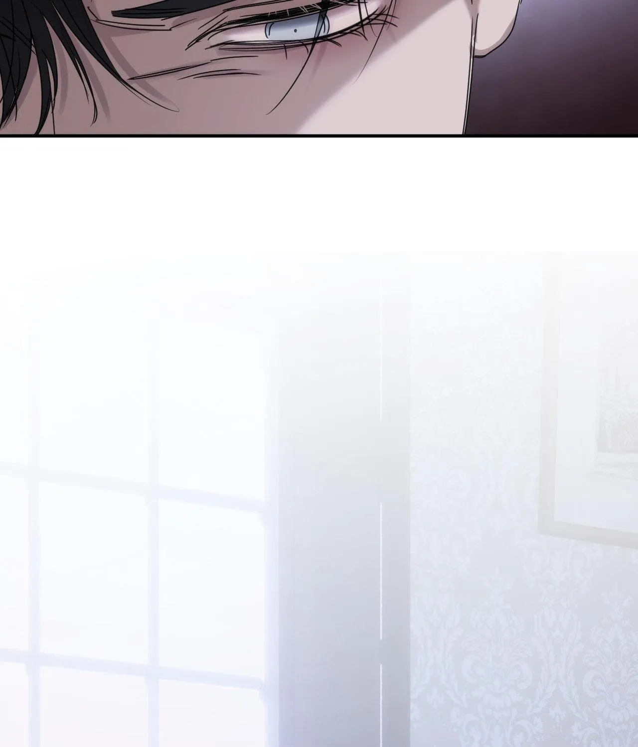 Name Me Chapter 26 page 20 - 