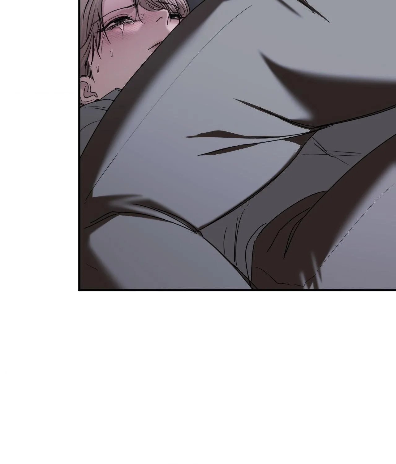 Name Me Chapter 26 page 25 - 