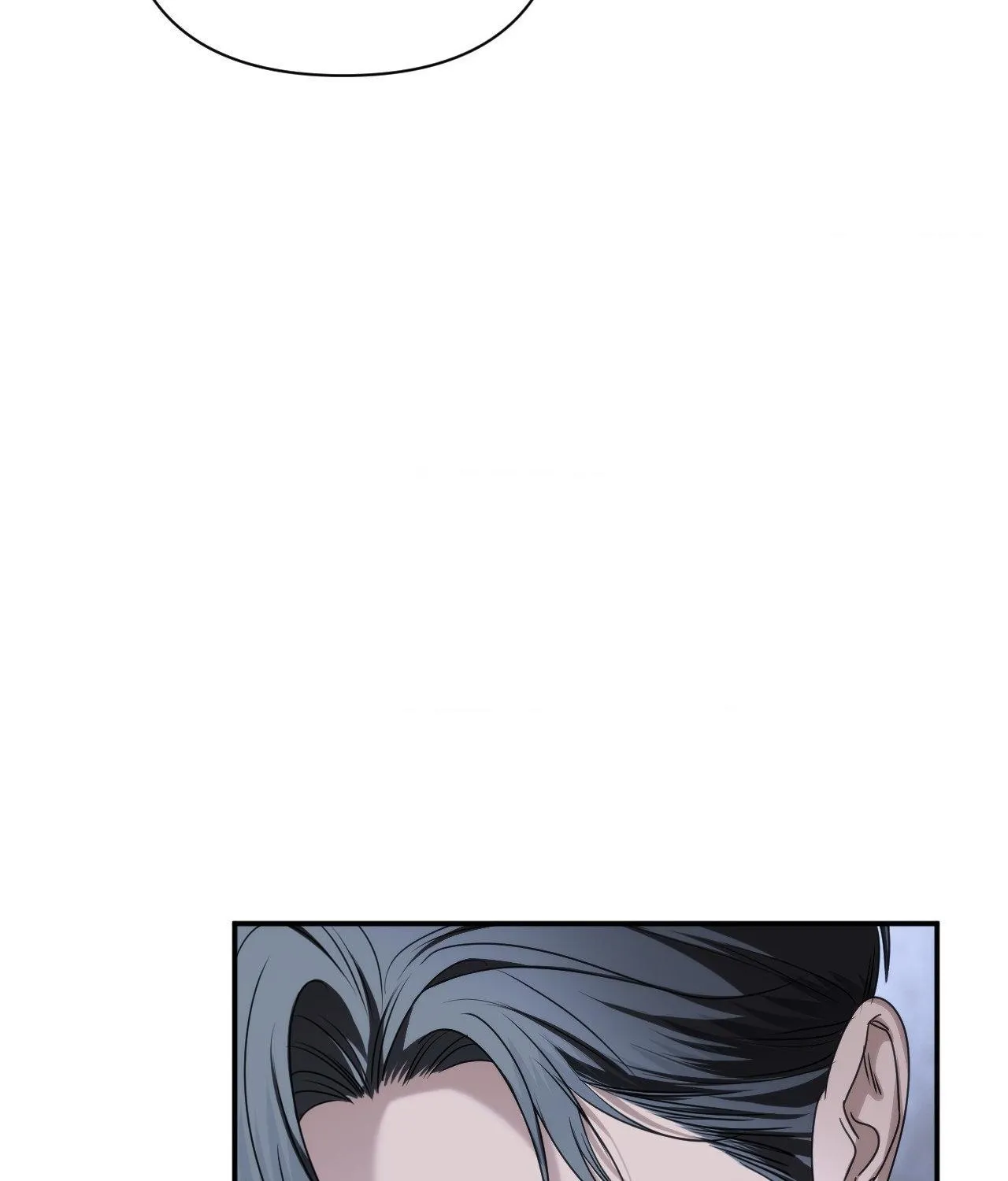 Name Me Chapter 26 page 29 - 