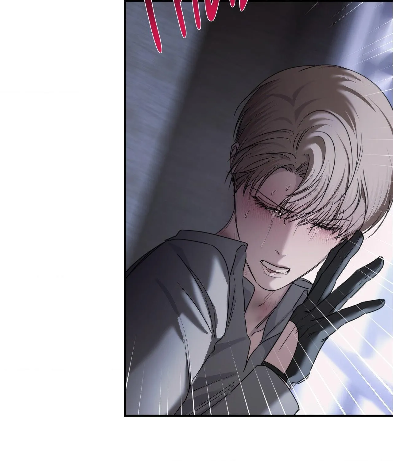 Name Me Chapter 26 page 33 - 