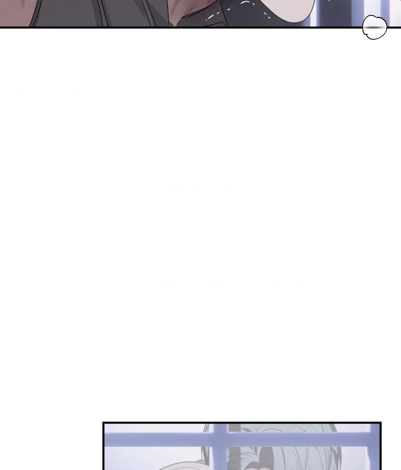 Name Me Chapter 26 page 39 - 
