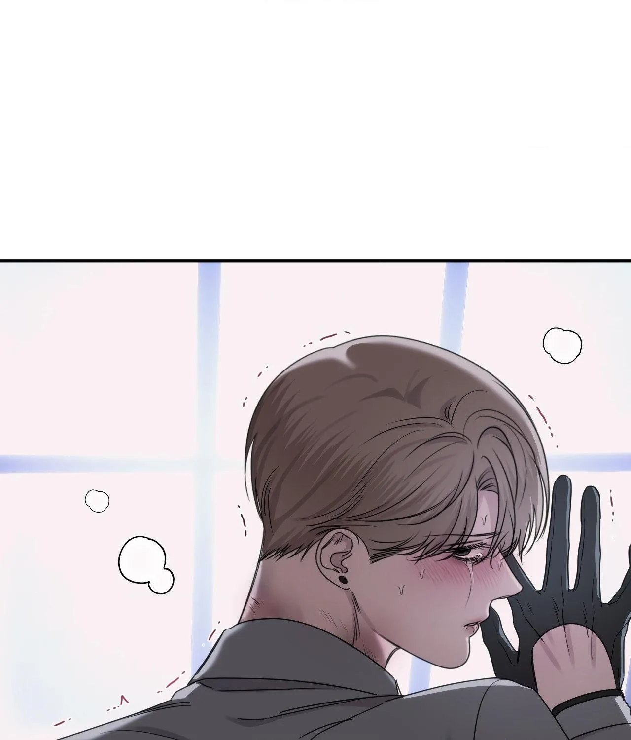 Name Me Chapter 26 page 46 - 