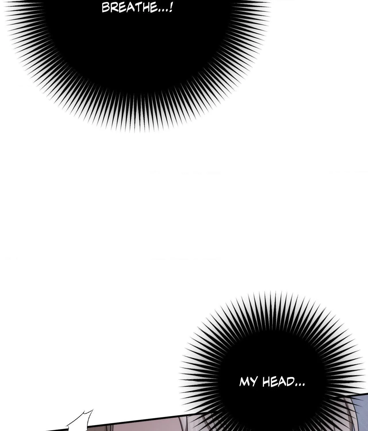 Name Me Chapter 26 page 6 - 