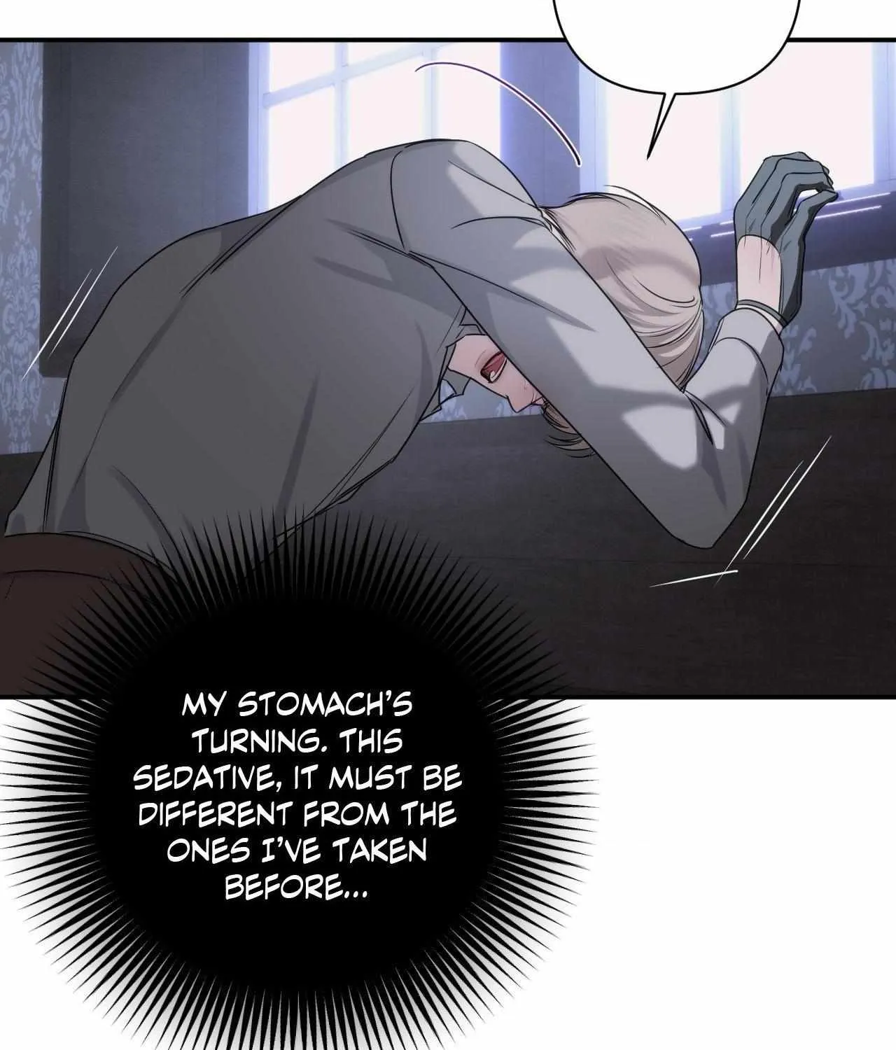 Name Me Chapter 26 page 52 - 