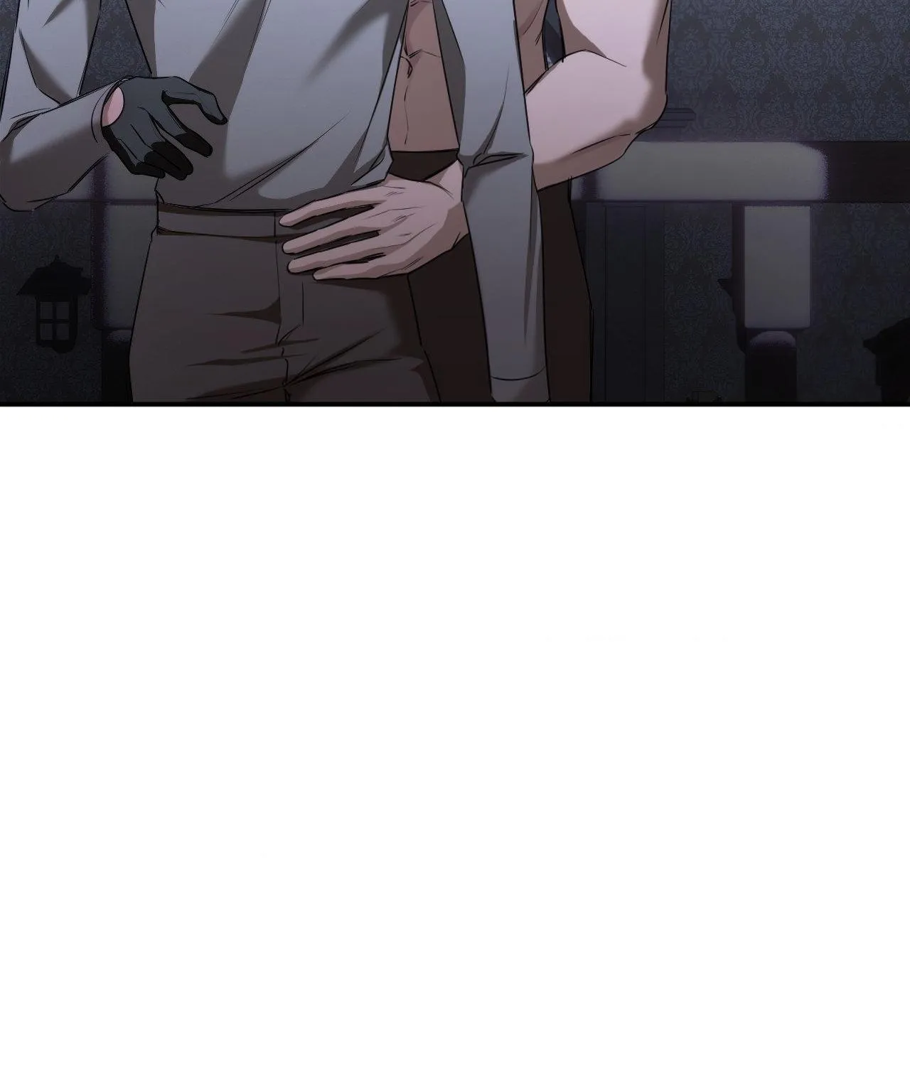 Name Me Chapter 26 page 61 - 