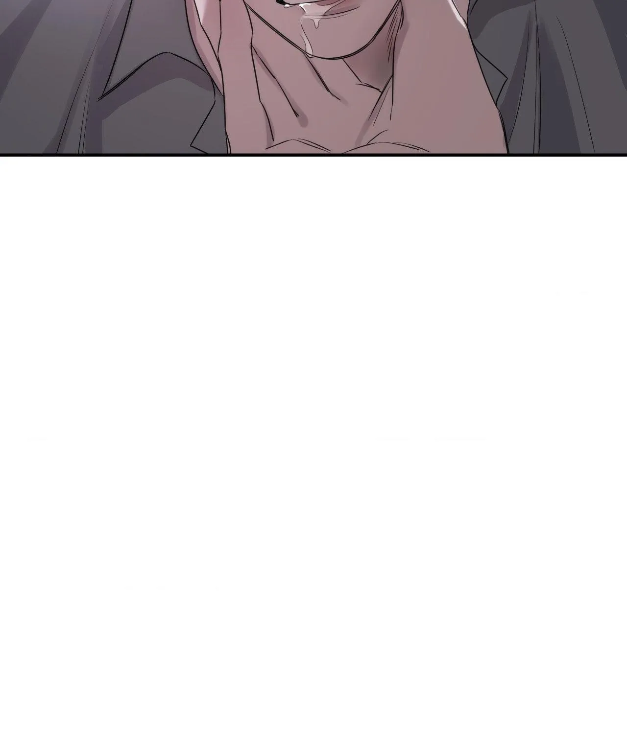 Name Me Chapter 26 page 79 - 