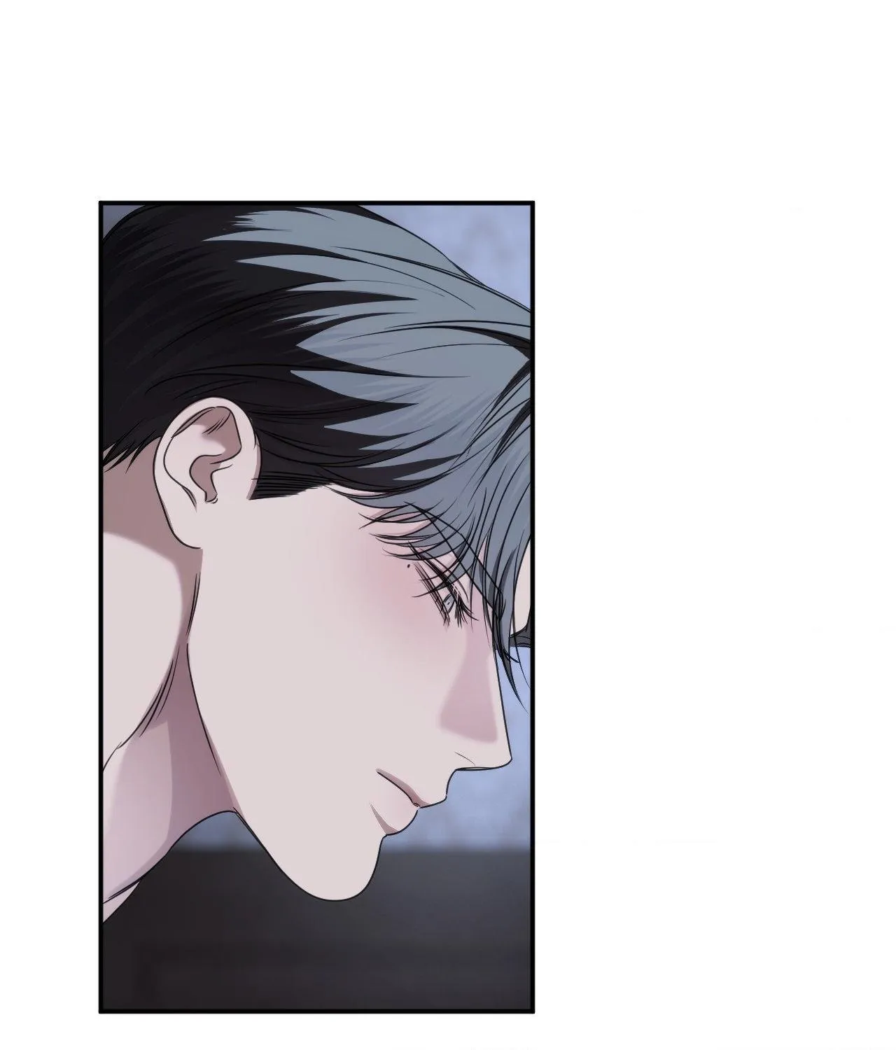 Name Me Chapter 26 page 80 - 
