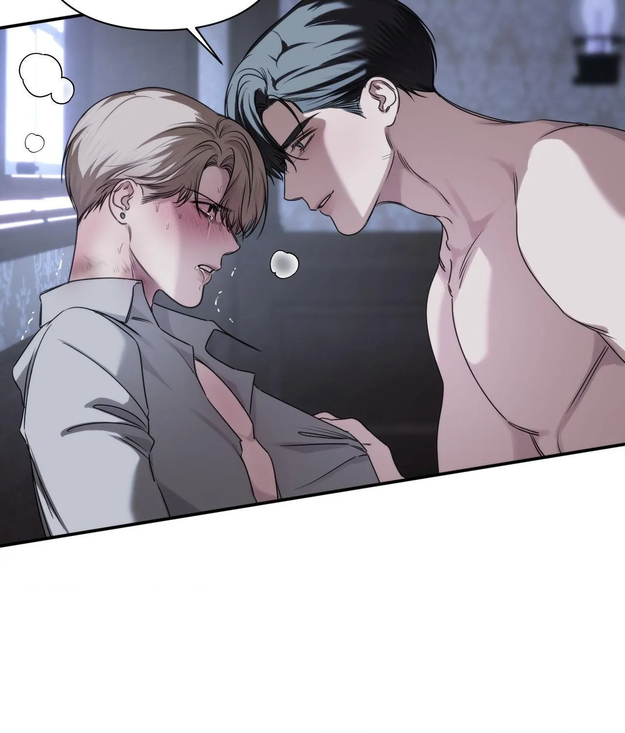 Name Me Chapter 26 page 92 - 