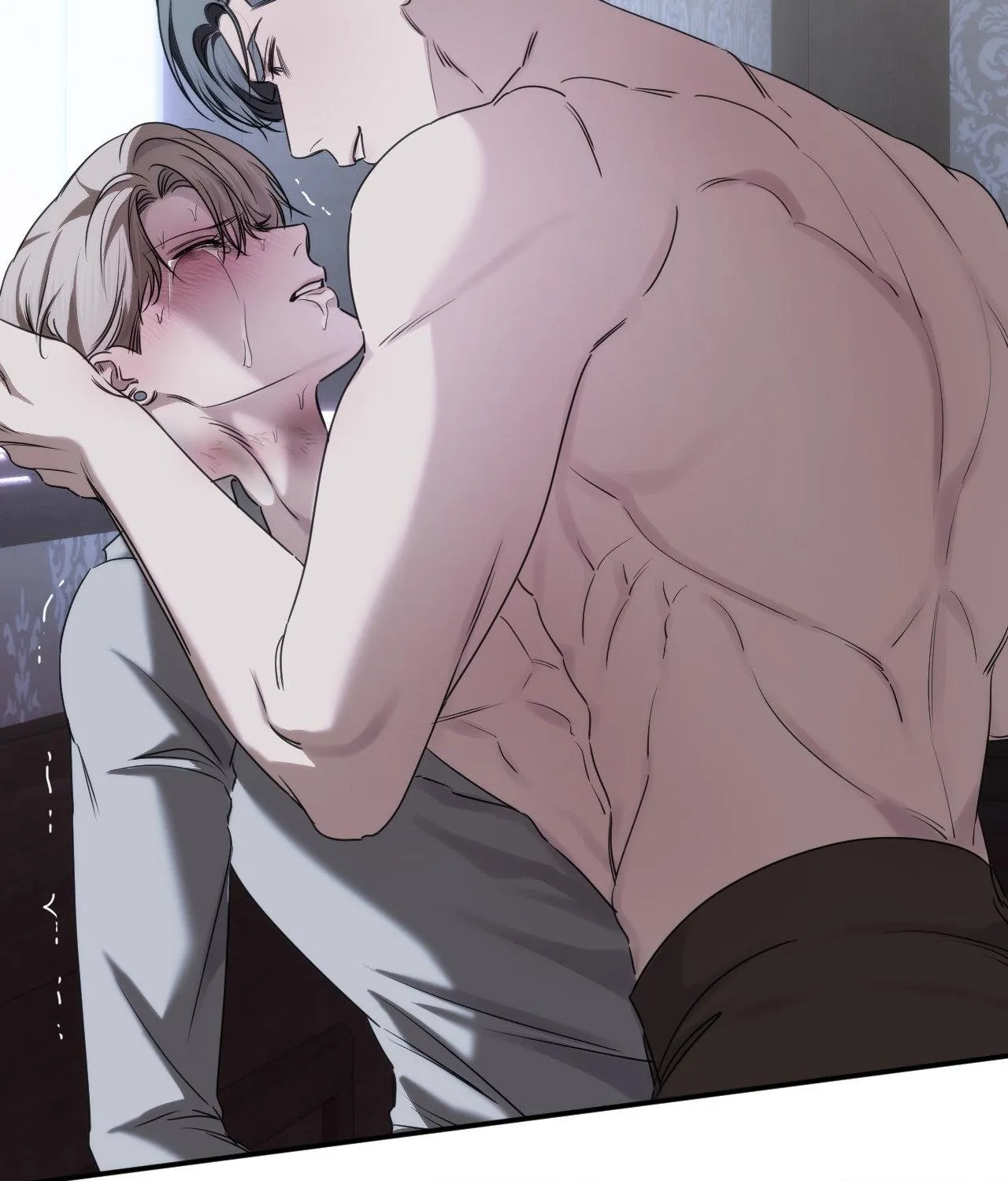 Name Me Chapter 26 page 97 - 