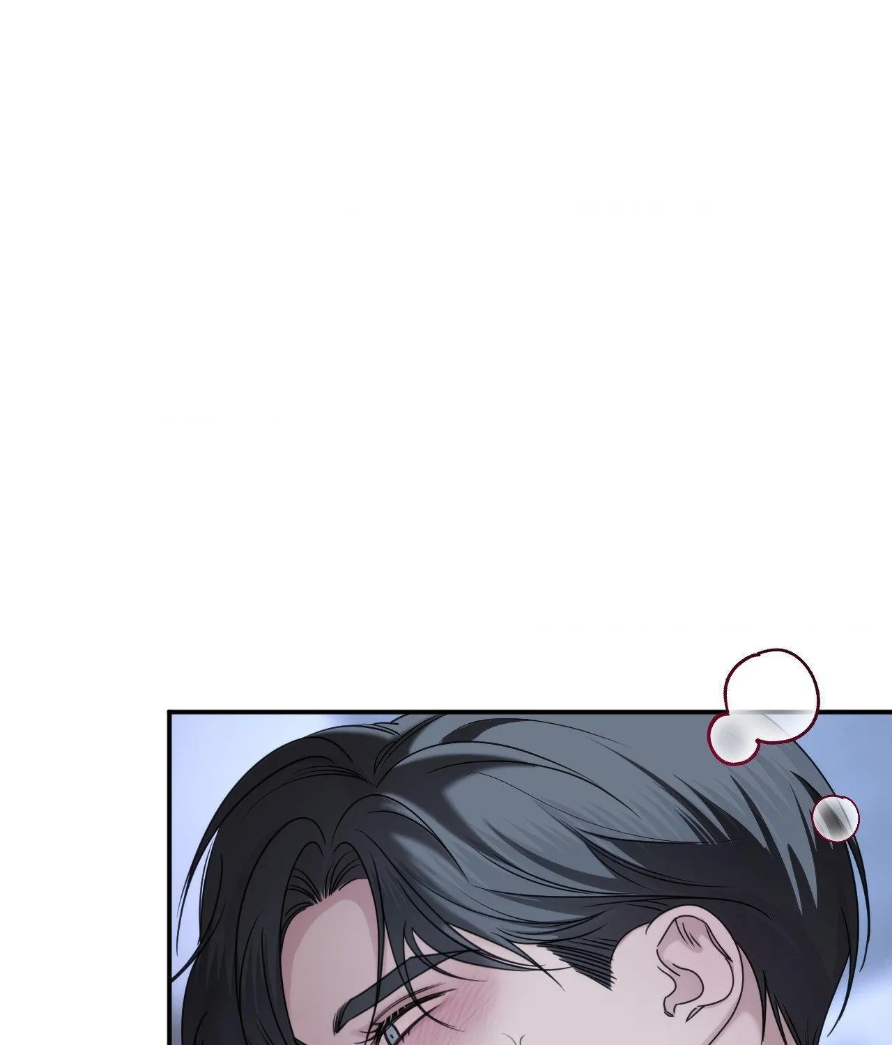 Name Me Chapter 27 page 18 - 
