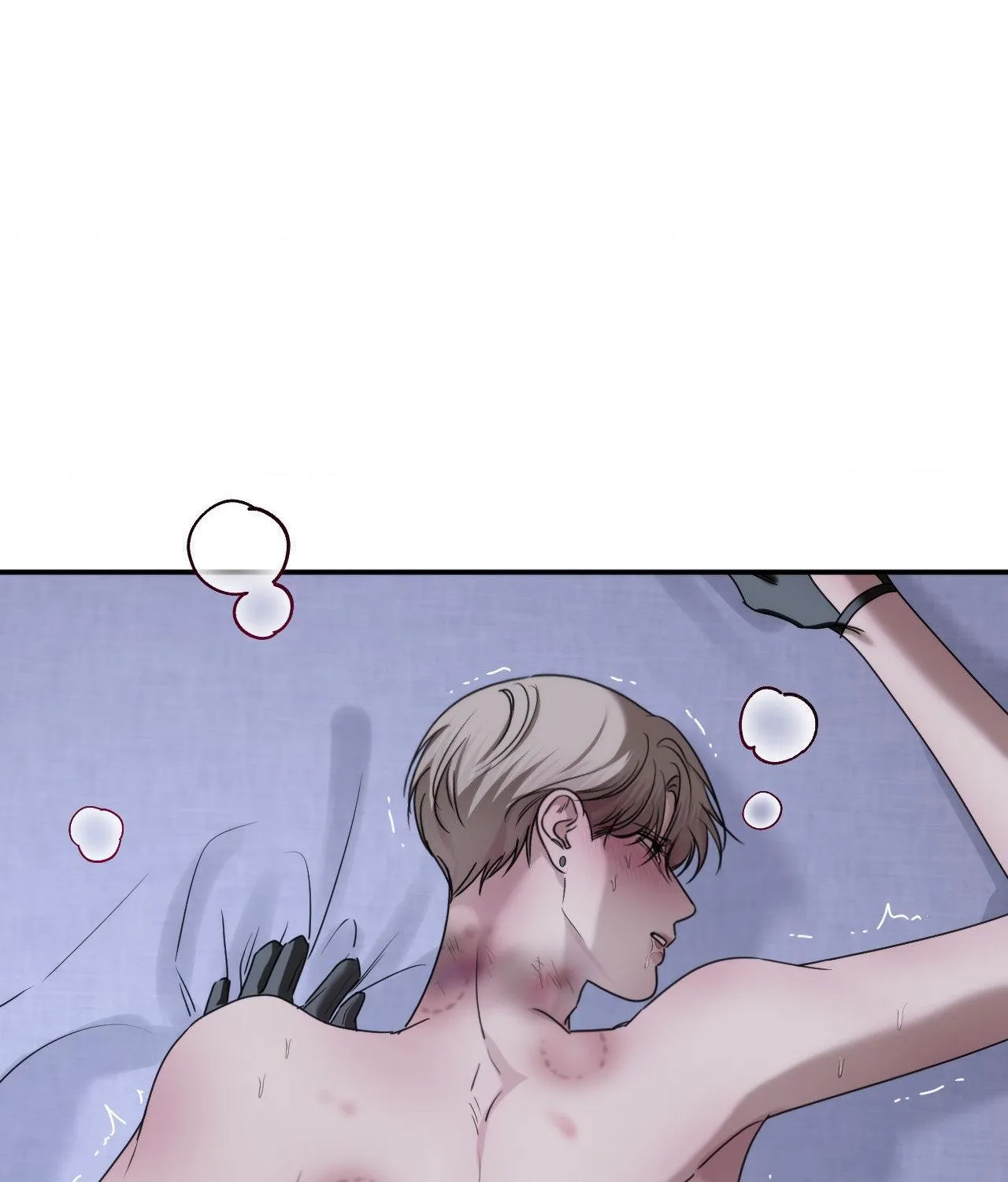 Name Me Chapter 27 page 20 - 