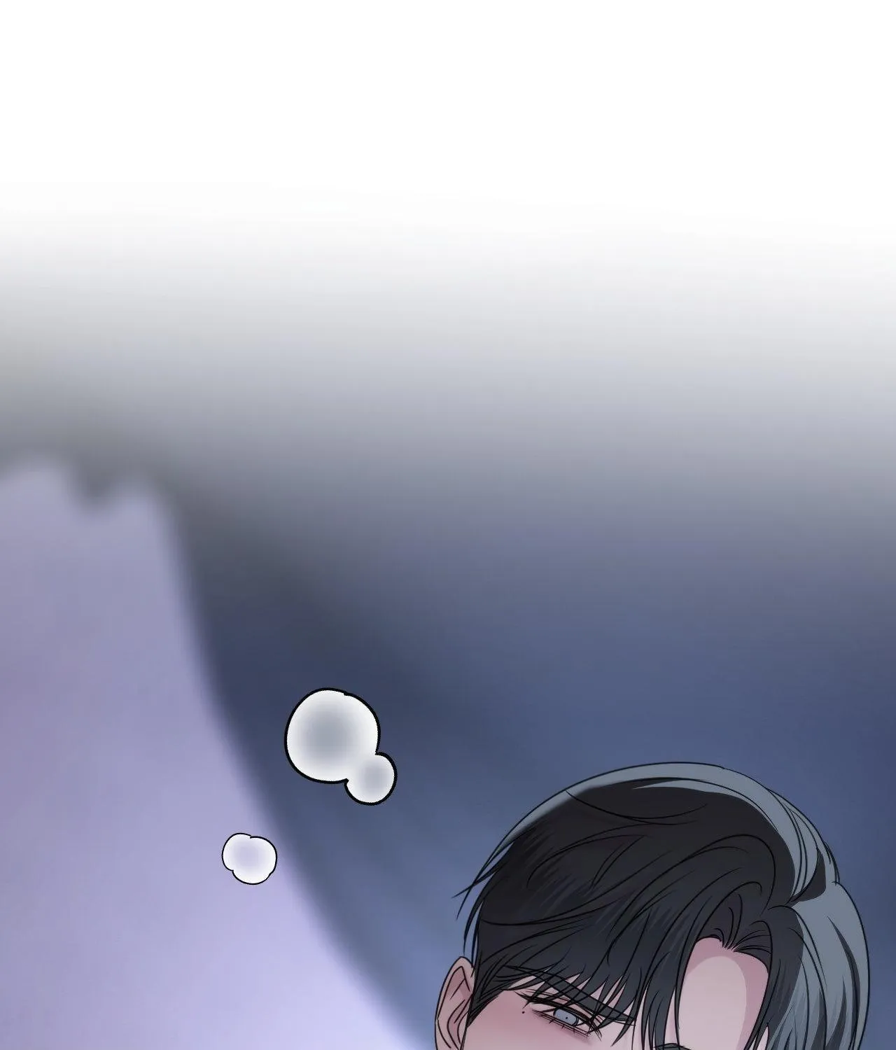 Name Me Chapter 27 page 58 - 
