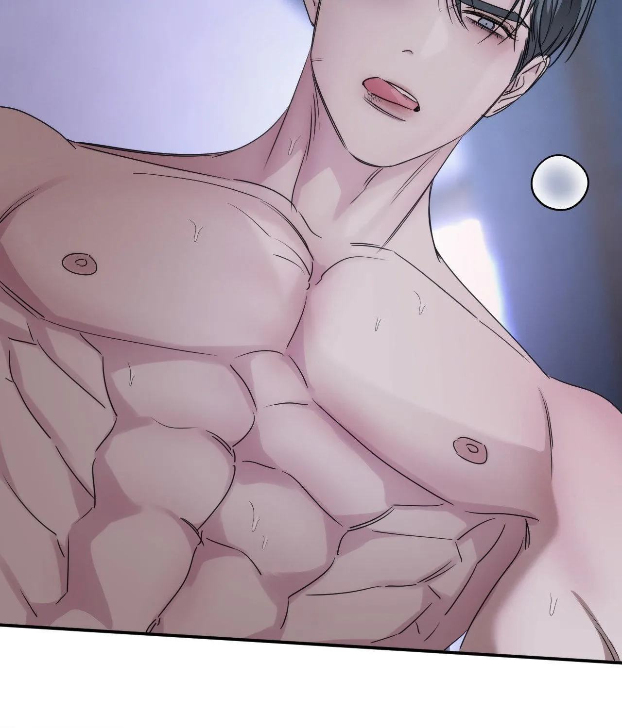 Name Me Chapter 27 page 59 - 