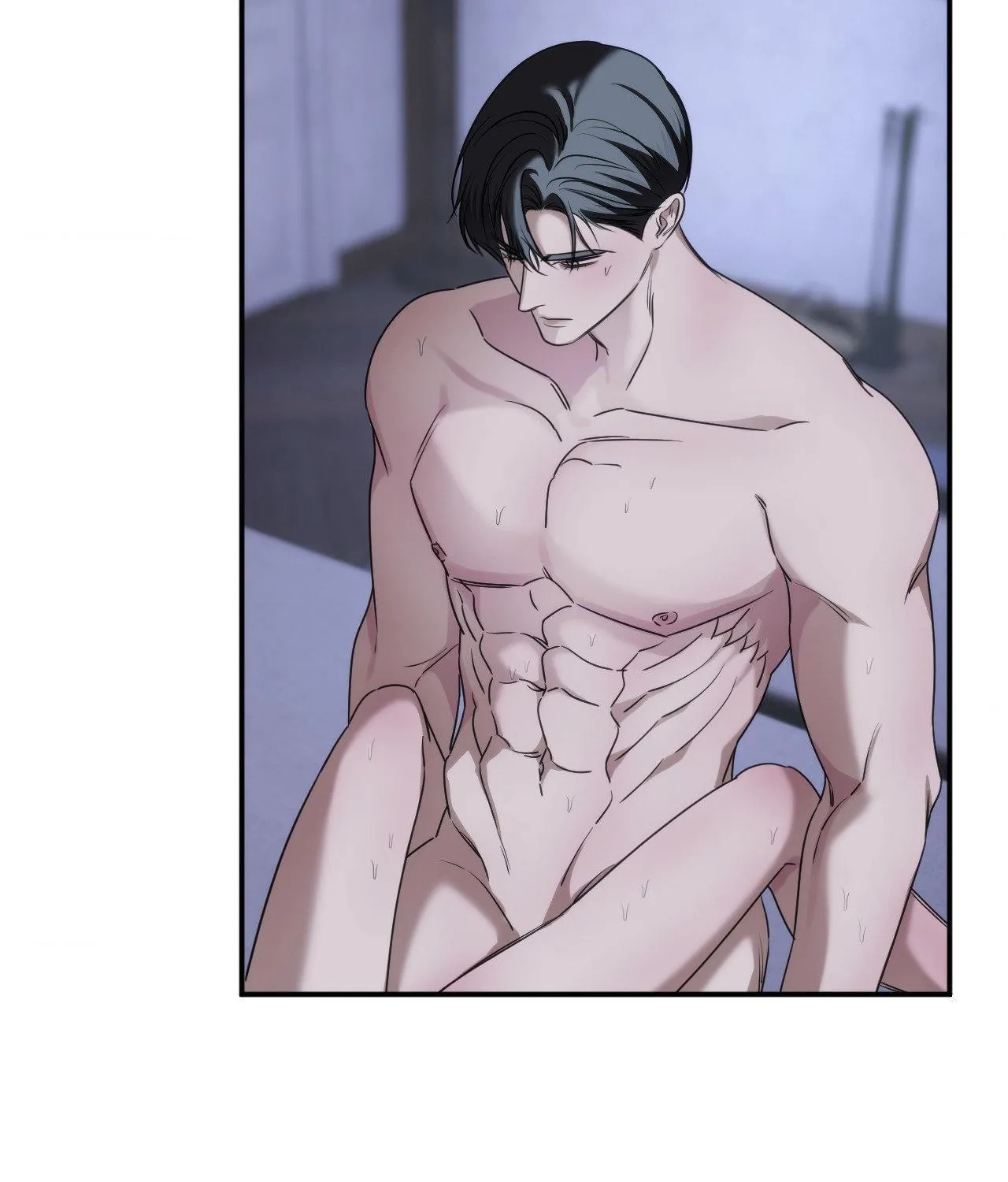 Name Me Chapter 27 page 74 - 