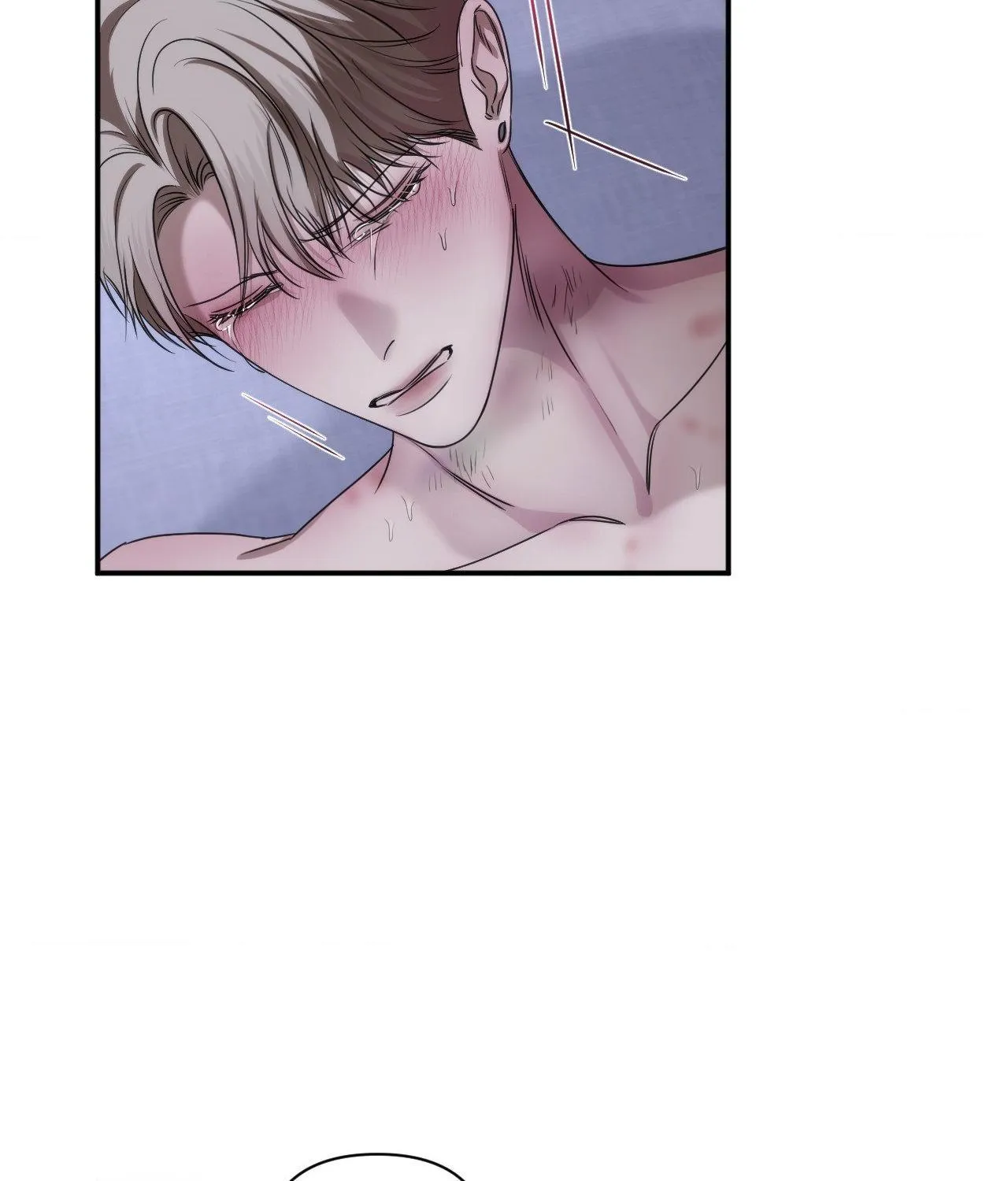 Name Me Chapter 27 page 76 - 