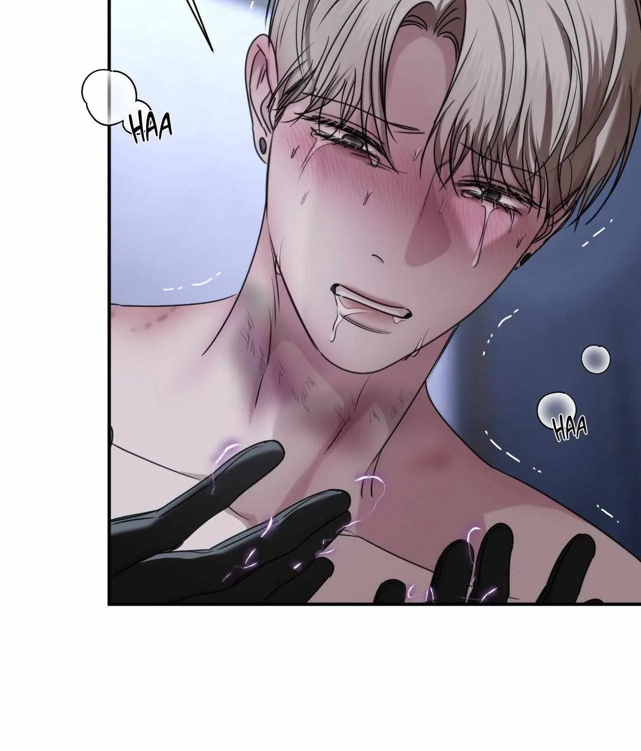 Name Me Chapter 28 page 22 - 