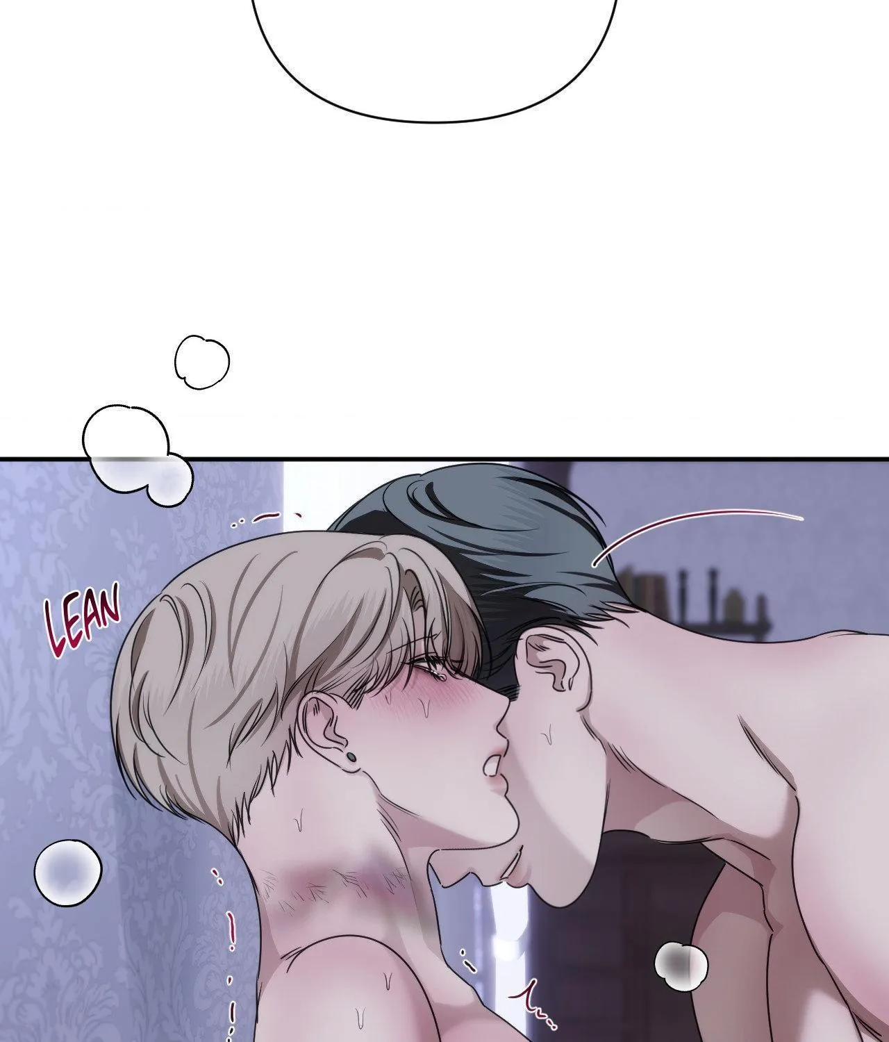 Name Me Chapter 29 page 23 - 