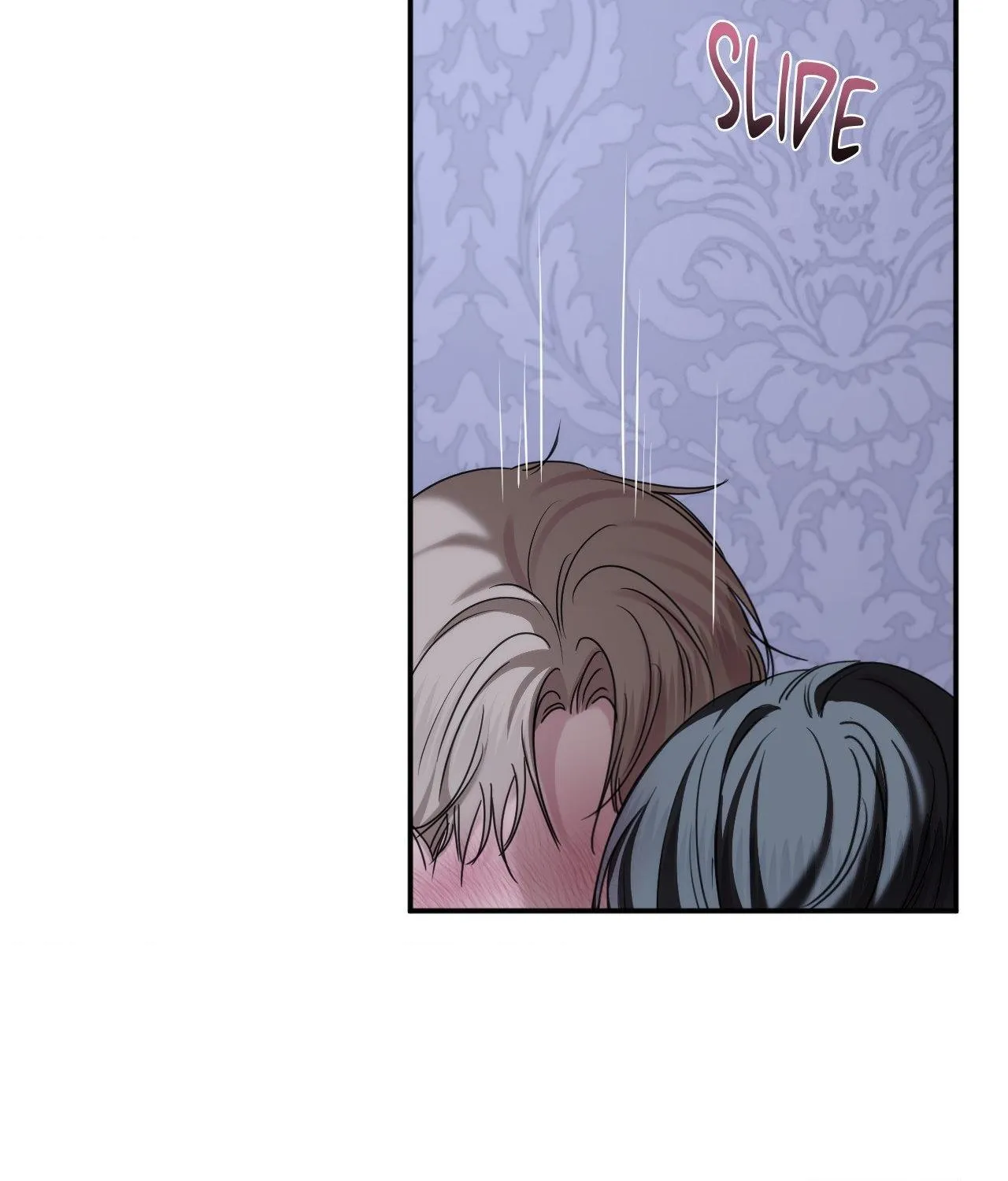 Name Me Chapter 29 page 25 - 